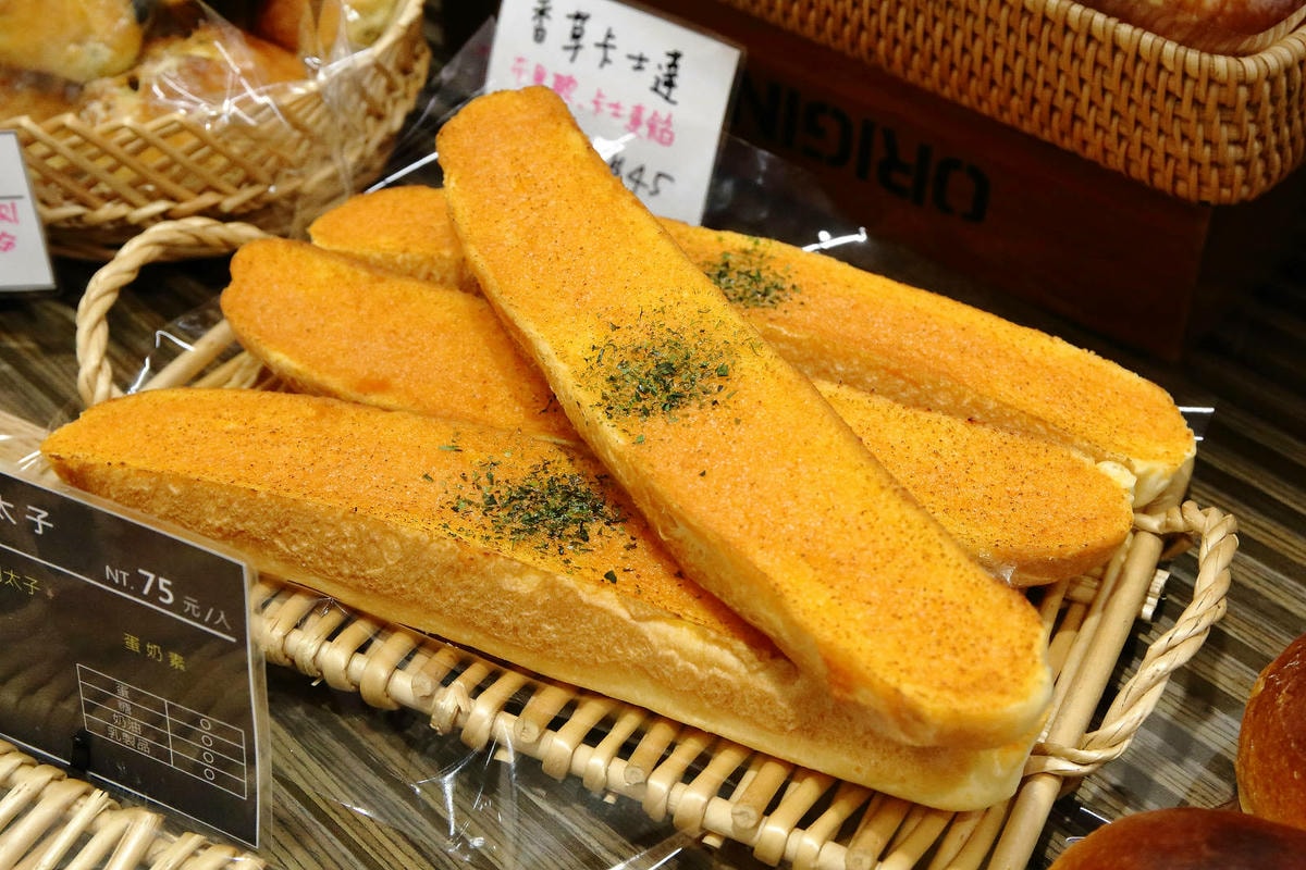 【中永和麵包店推薦】塔吉節慶蛋糕_中和華新店,在地人超推薦,