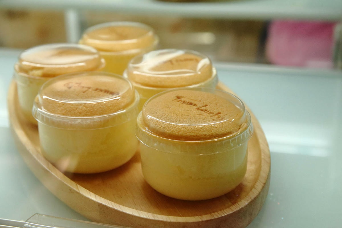 【中永和麵包店推薦】塔吉節慶蛋糕_中和華新店,在地人超推薦,