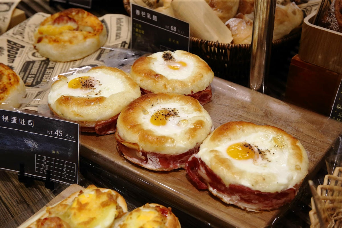 【中永和麵包店推薦】塔吉節慶蛋糕_中和華新店,在地人超推薦,