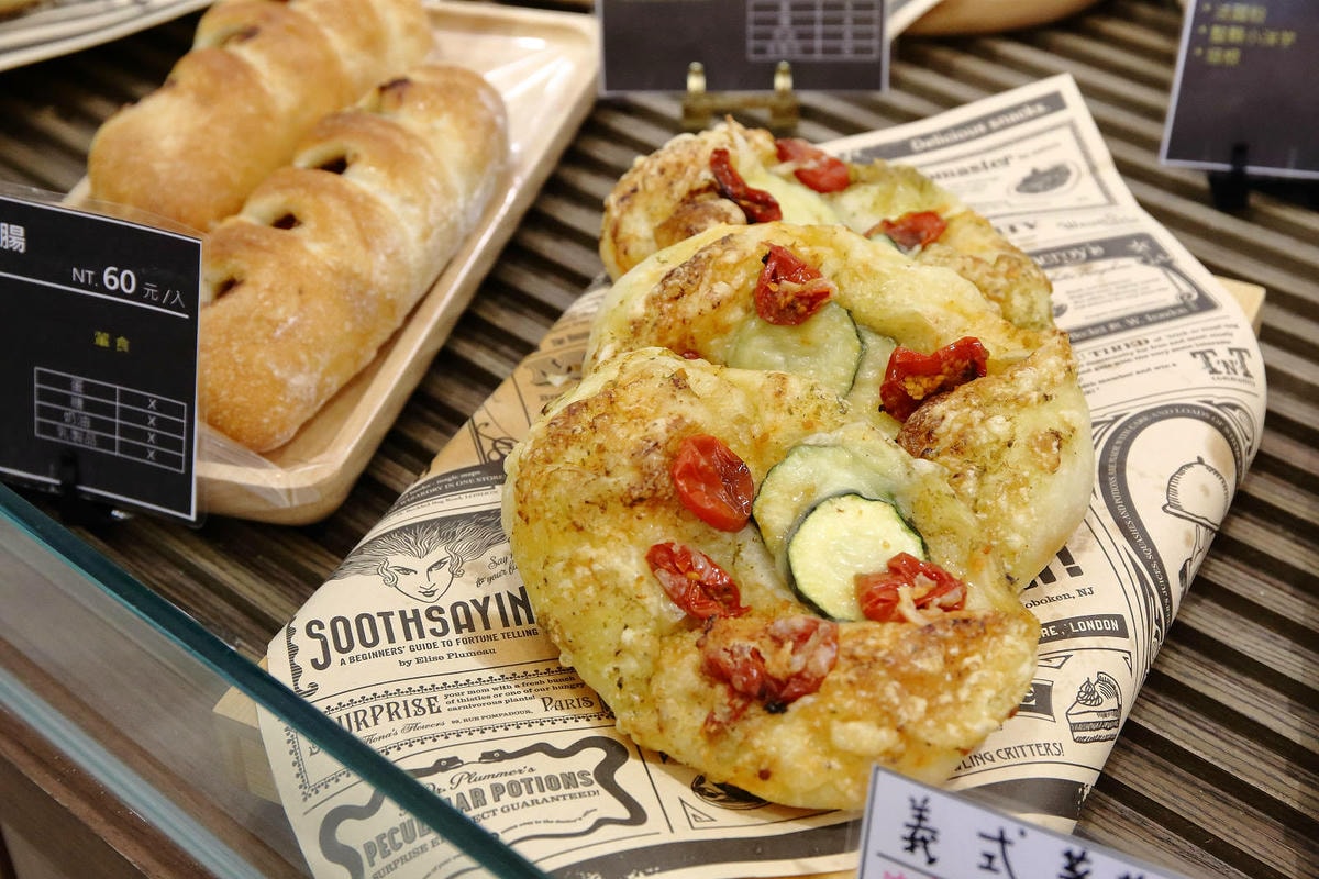 【中永和麵包店推薦】塔吉節慶蛋糕_中和華新店,在地人超推薦,