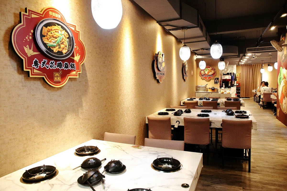 【中和火鍋】焱焱燒鍋,中和民安街積穗夜市美食推薦,韓式小菜、 【中和火鍋】焱焱燒鍋,中和民安街積穗夜市美食推薦,韓式小菜、