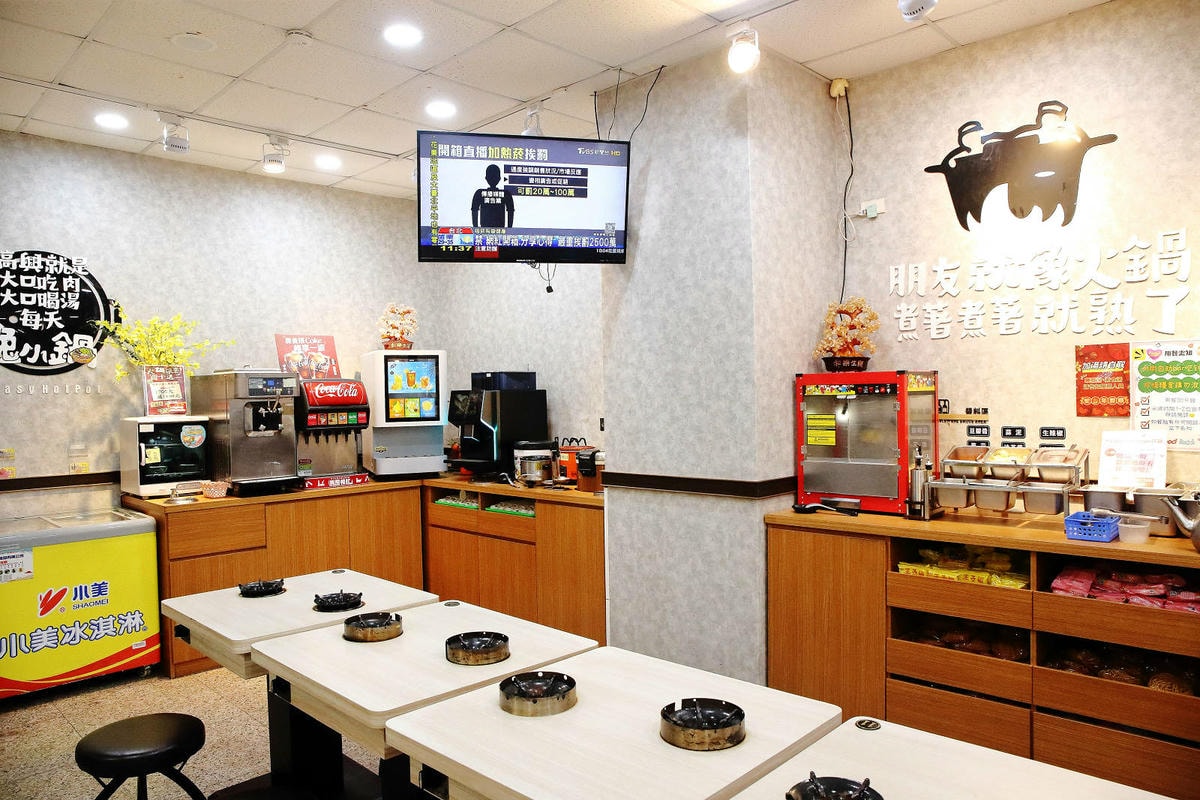 蘆洲小火鍋推薦「逸小鍋鍋物蘆洲店」百元小火鍋自助吧吃到飽!爽