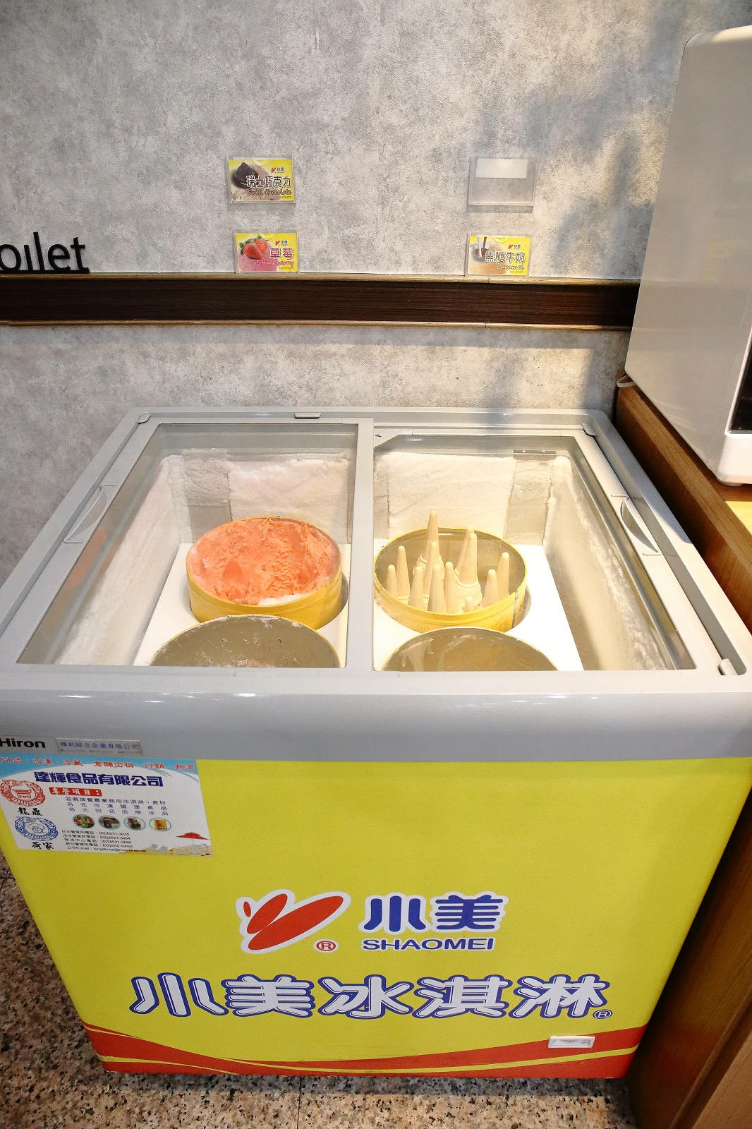 蘆洲小火鍋推薦「逸小鍋鍋物蘆洲店」百元小火鍋自助吧吃到飽!爽