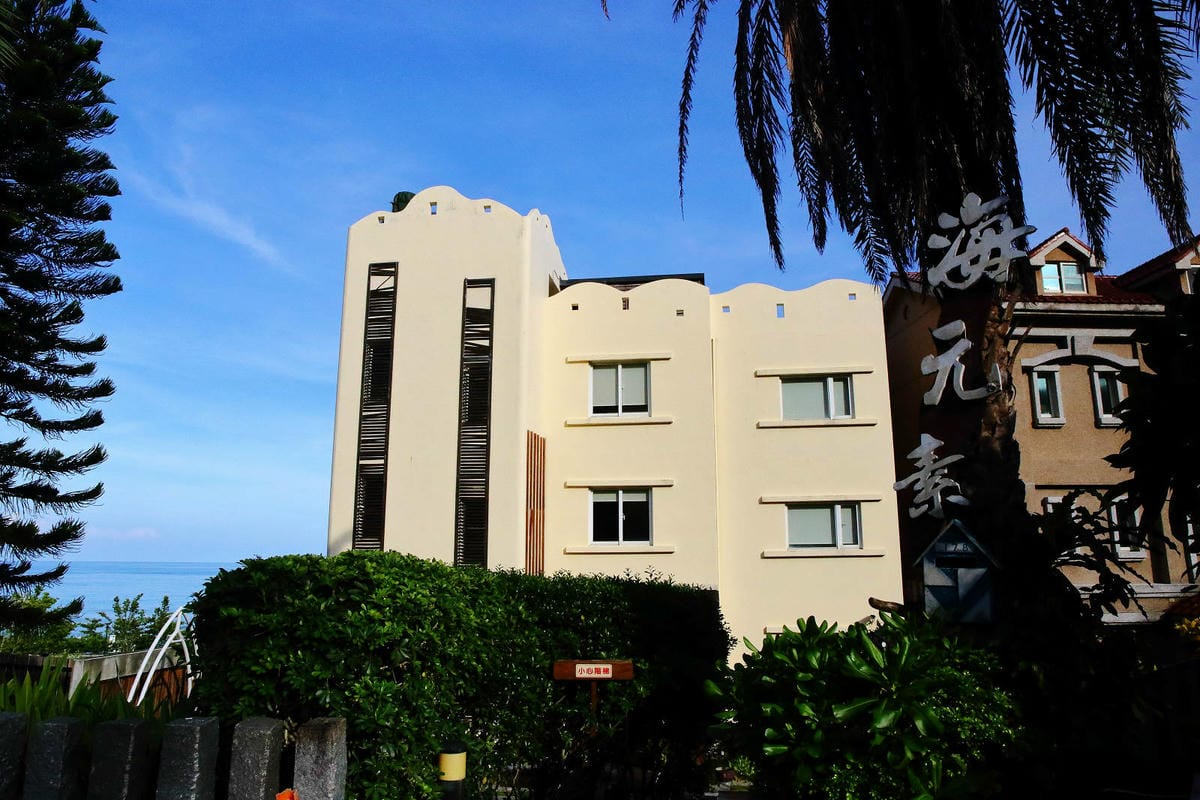 【花蓮寵物友善民宿】海元素178民宿，海景第一排×手作早餐×