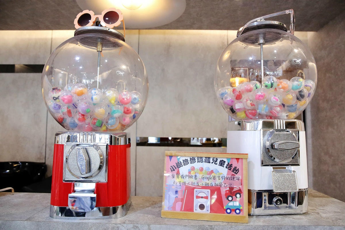 【2025平鎮燙髮推薦】小樹修修親子沙龍-男生燙髮造型推薦, 【2025平鎮燙髮推薦】小樹修修親子沙龍-男生燙髮造型推薦,