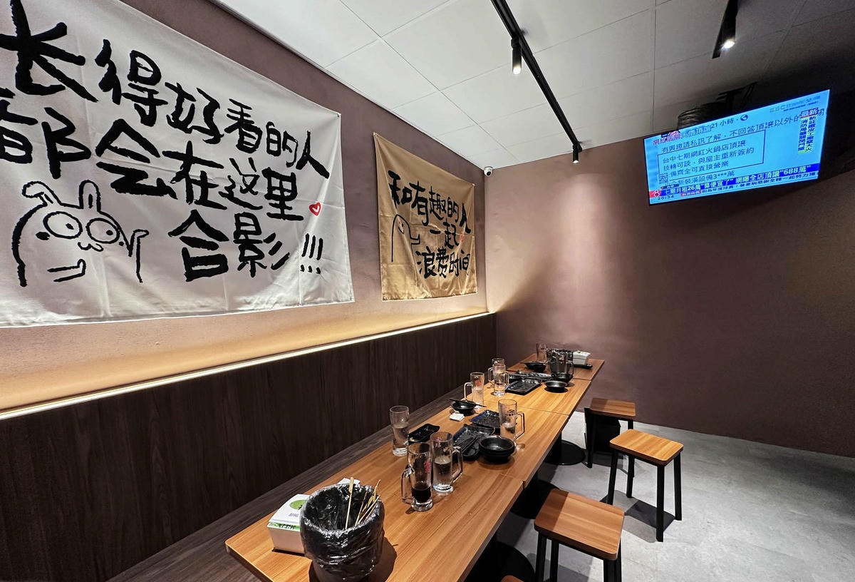 中和串燒居酒屋推薦,柒息地串燒居酒屋中和環球店,私房料理、串