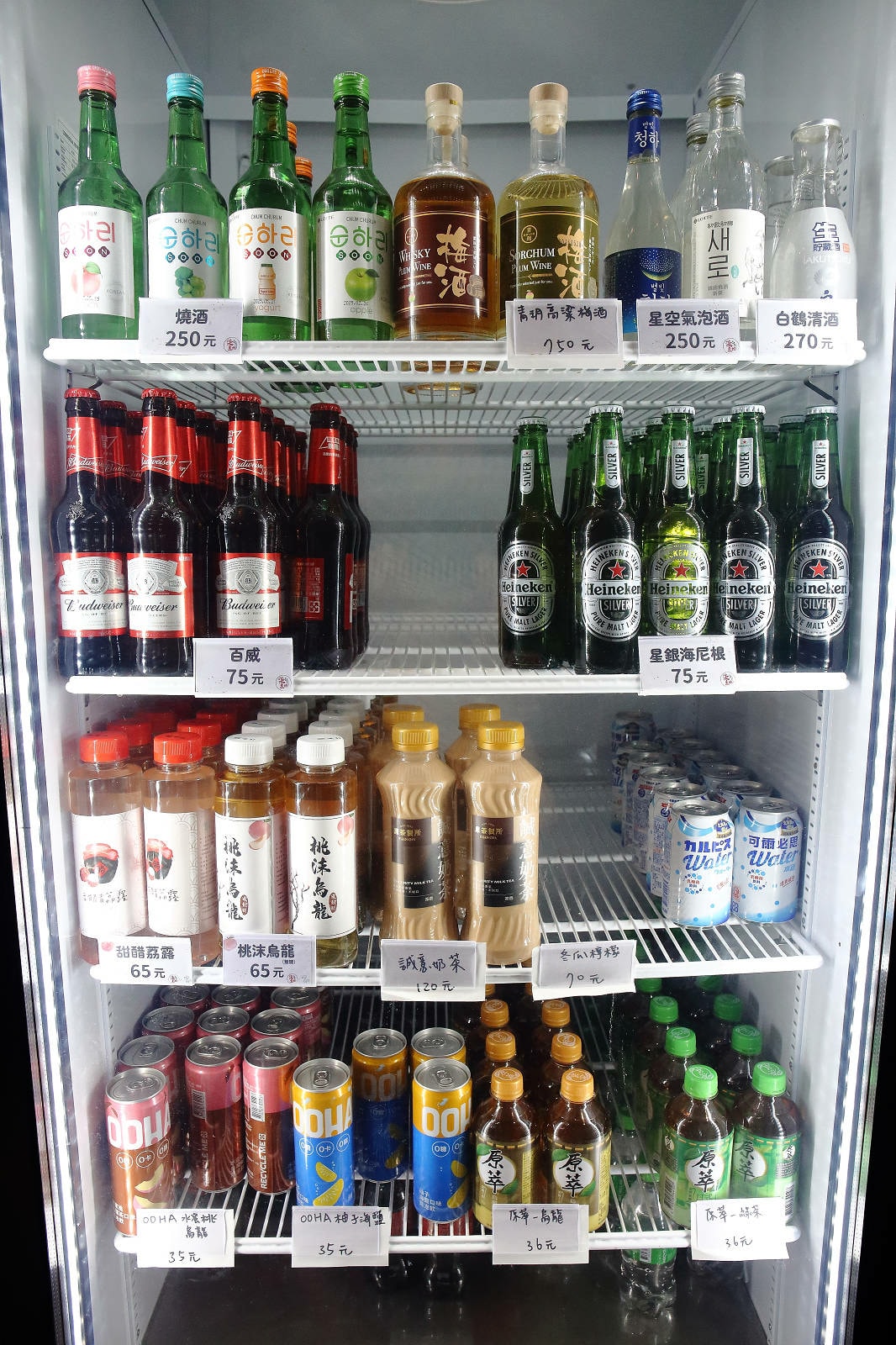 中和串燒居酒屋推薦,柒息地串燒居酒屋中和環球店,私房料理、串