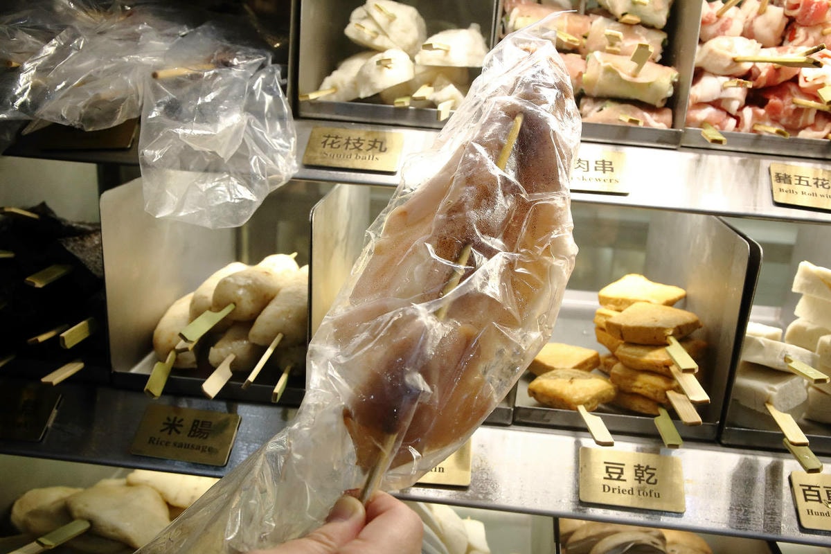 中和串燒居酒屋推薦,柒息地串燒居酒屋中和環球店,私房料理、串