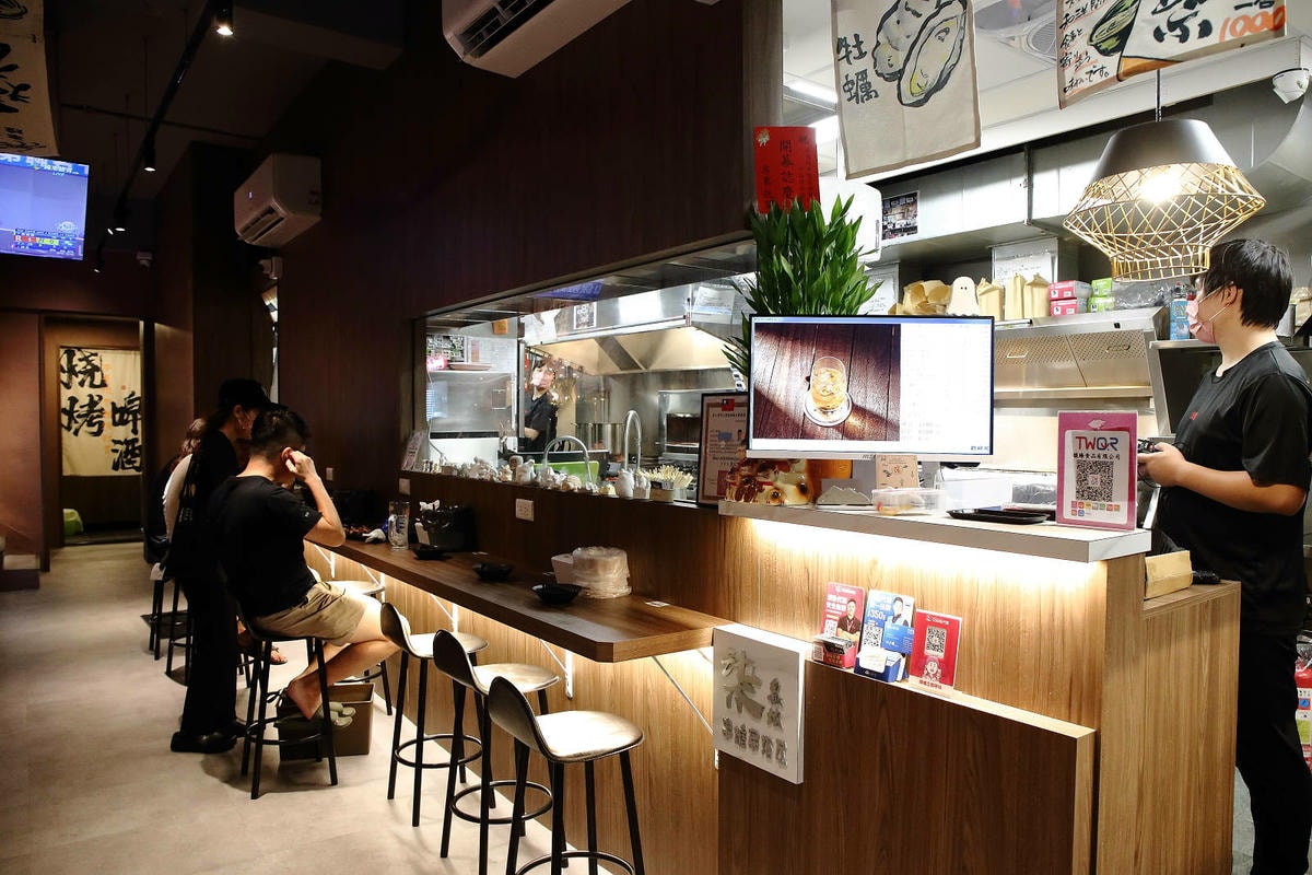 中和串燒居酒屋推薦,柒息地串燒居酒屋中和環球店,私房料理、串