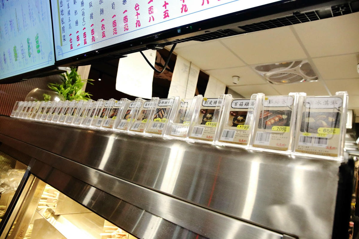 中和串燒居酒屋推薦,柒息地串燒居酒屋中和環球店,私房料理、串