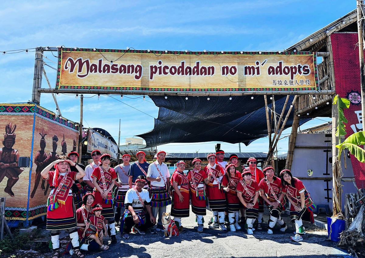 花蓮新玩法!花蓮獵人學校體驗【馬拉桑】,深入了解阿美族文化、 花蓮新玩法!花蓮獵人學校體驗【馬拉桑】,深入了解阿美族文化、