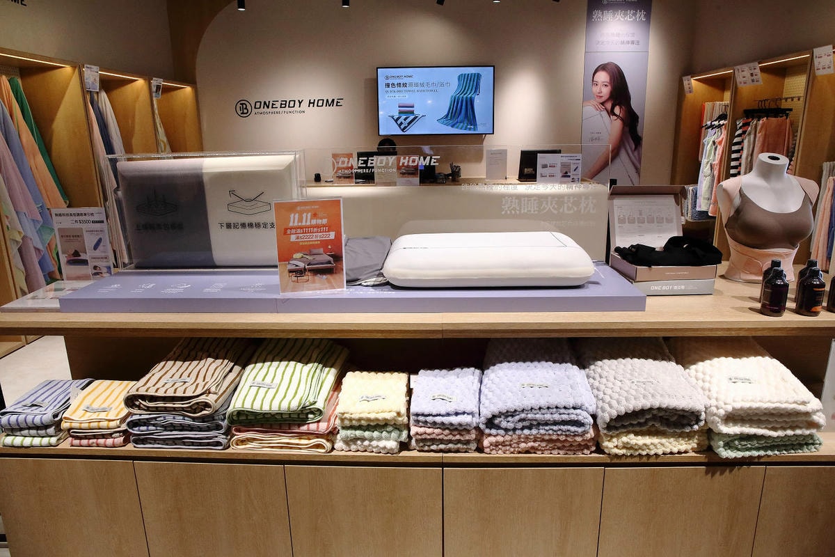 不知道去哪,那就去大江!全國獨家!全年免費停車,全桃最美打卡