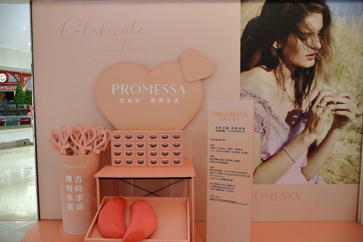 不知道去哪,那就去大江!全國獨家!全年免費停車,全桃最美打卡