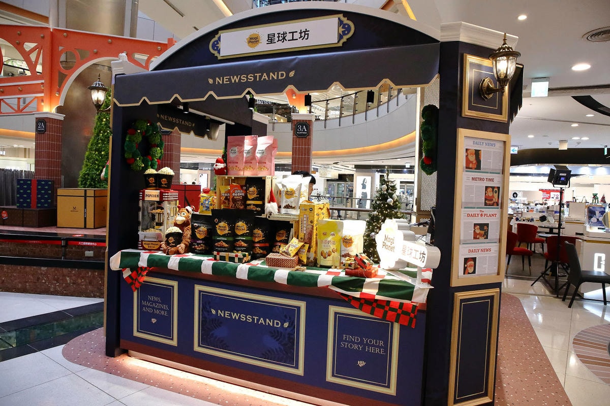 不知道去哪,那就去大江!全國獨家!全年免費停車,全桃最美打卡