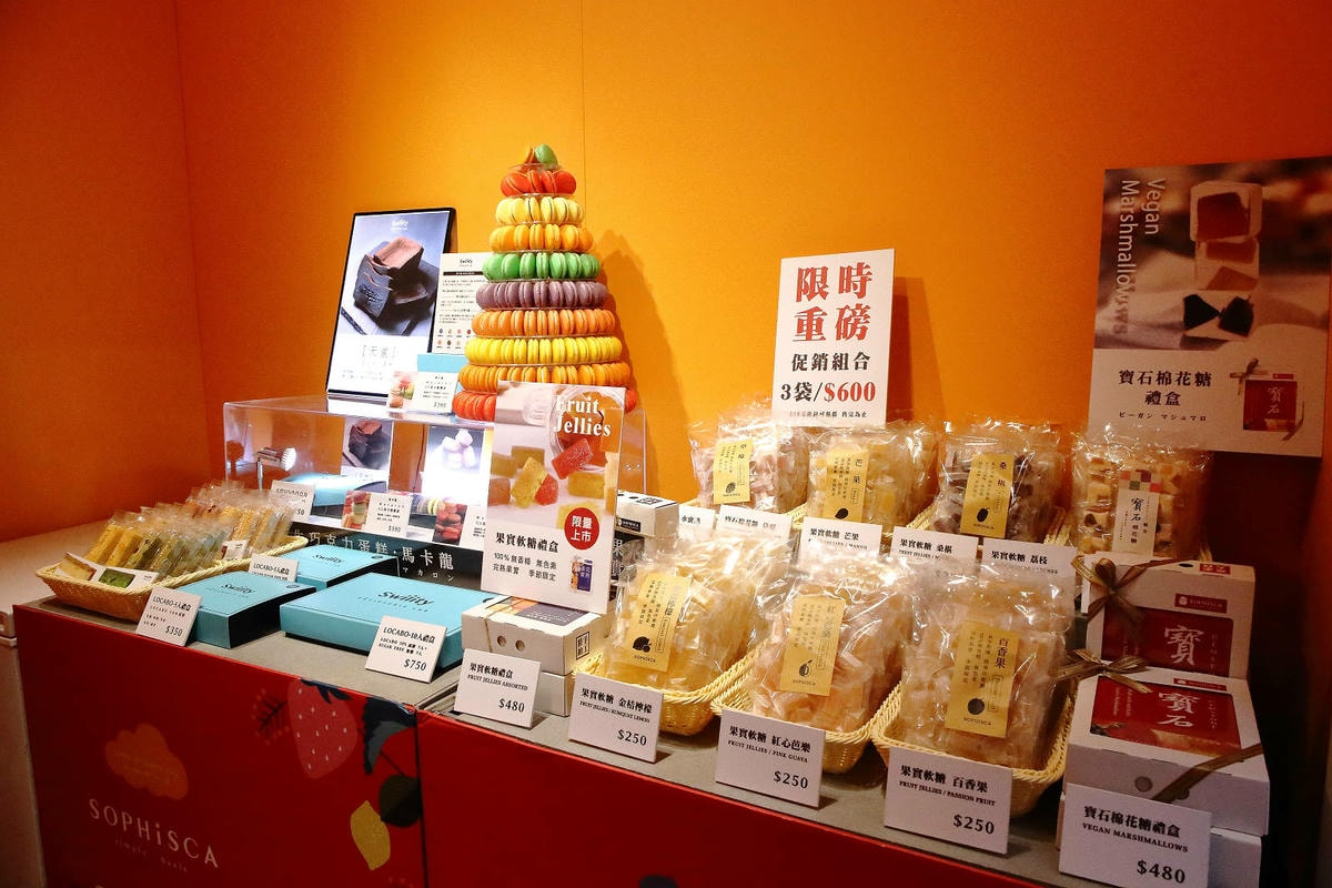 不知道去哪,那就去大江!全國獨家!全年免費停車,全桃最美打卡