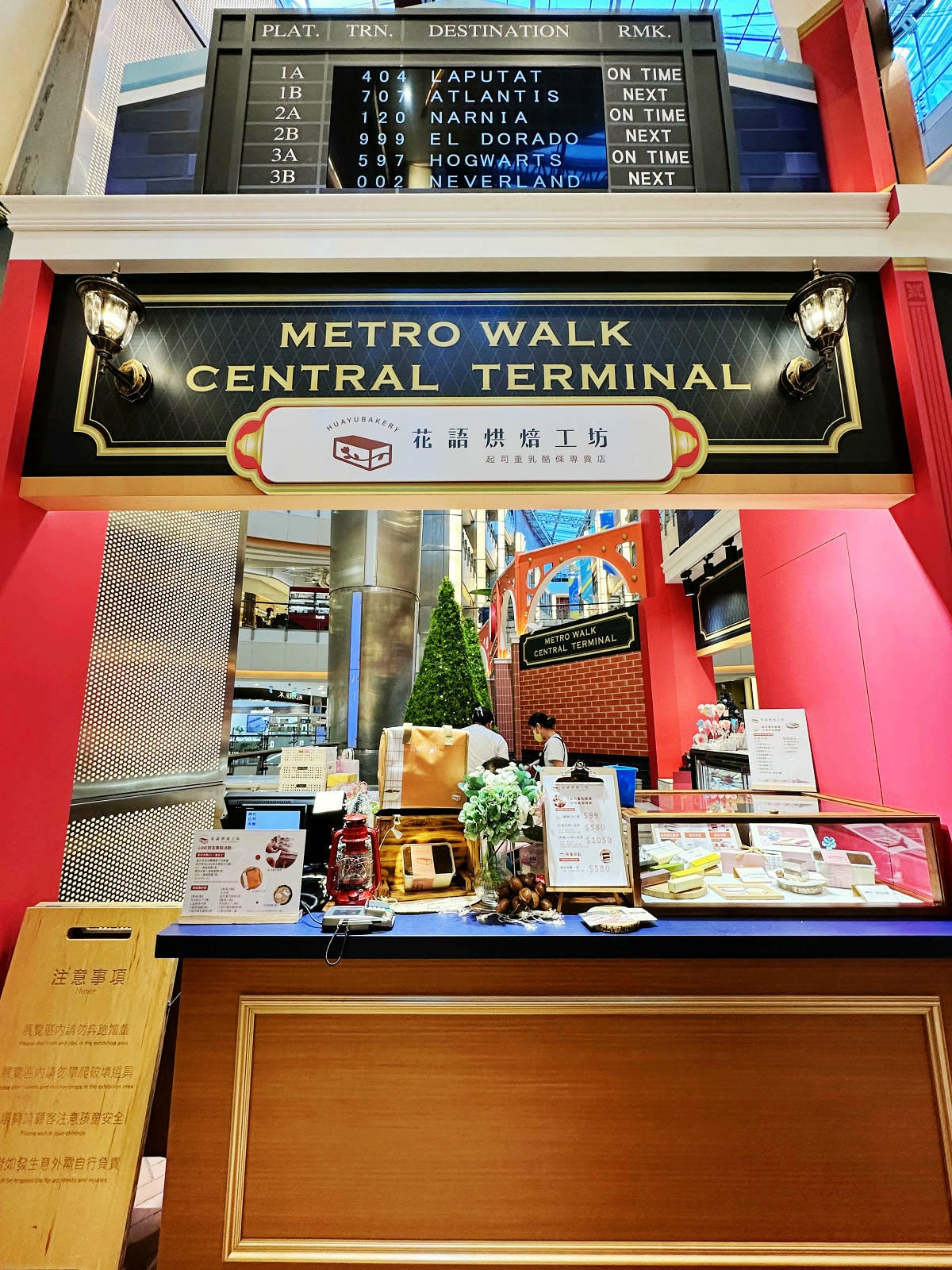 不知道去哪,那就去大江!全國獨家!全年免費停車,全桃最美打卡