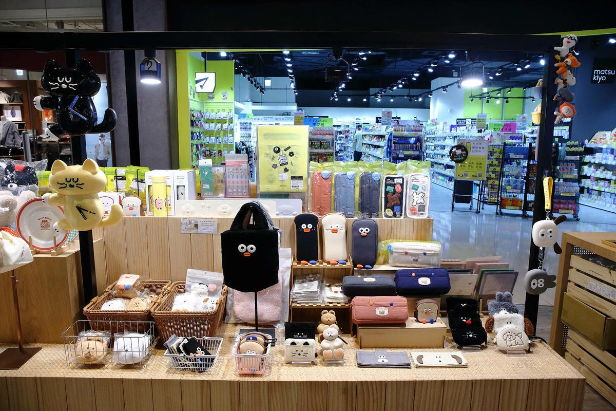 不知道去哪,那就去大江!全國獨家!全年免費停車,全桃最美打卡