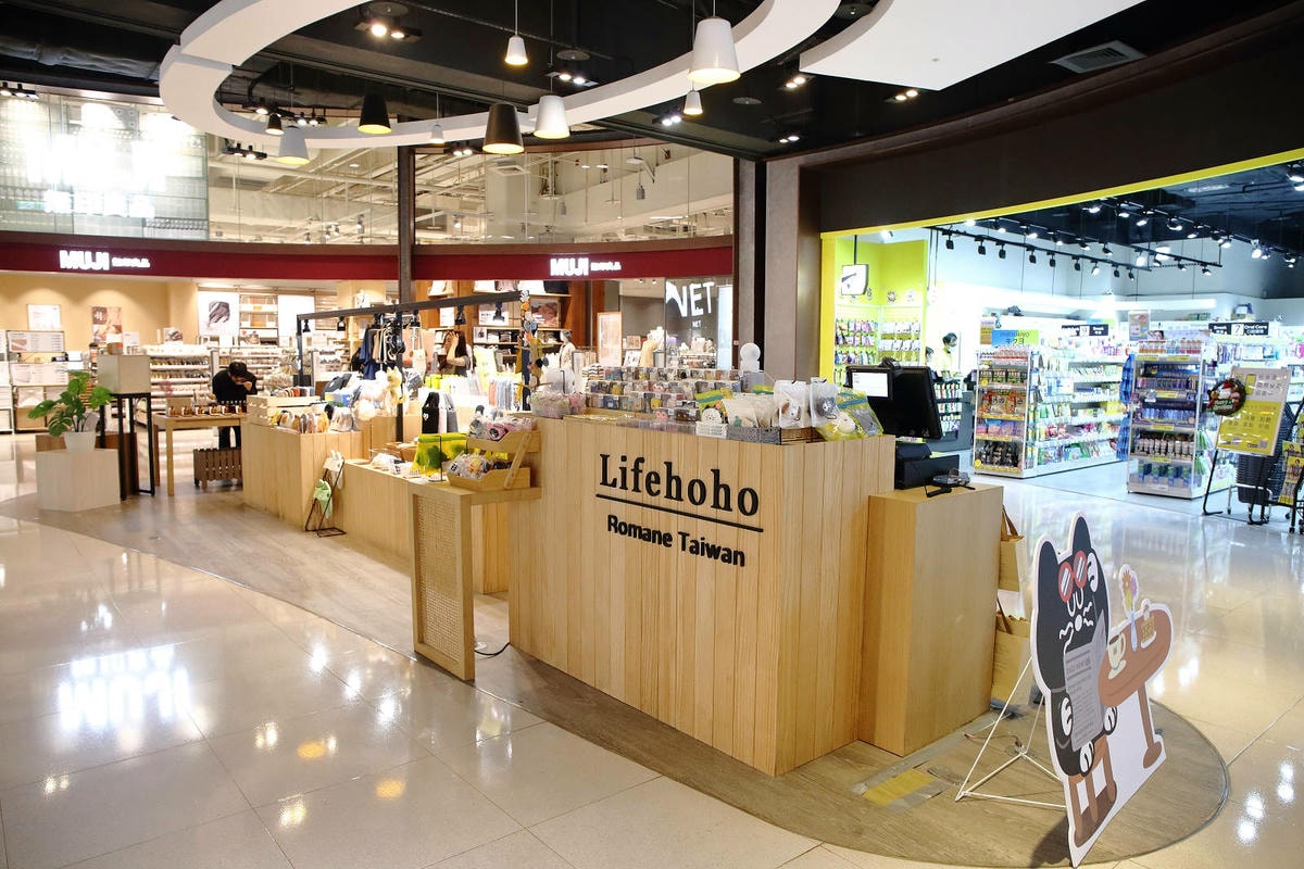 不知道去哪,那就去大江!全國獨家!全年免費停車,全桃最美打卡