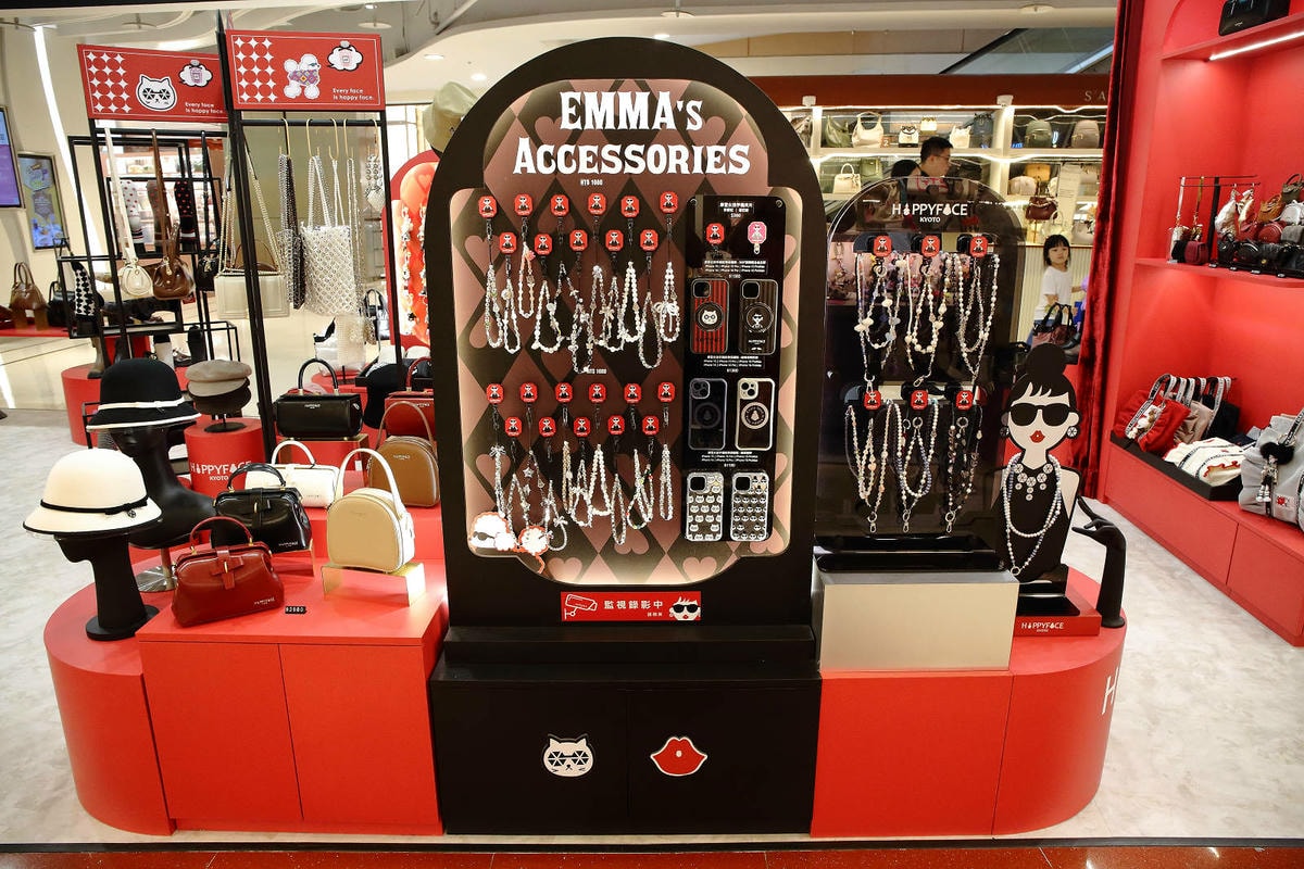 不知道去哪,那就去大江!全國獨家!全年免費停車,全桃最美打卡