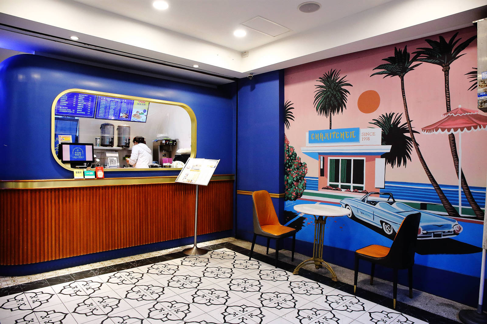 茶自點便當店南崁店，第一家結合「手搖飲」跟「便當」的快餐店！佛系便當滿到蓋不住，買便當還送手搖茶，外食族必收！