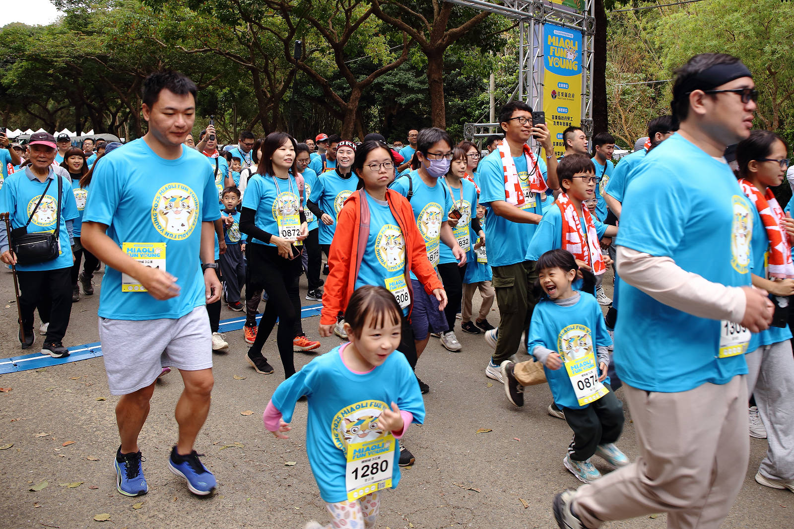 2025苗栗跑酷越野障礙賽，全台最FUN親子路跑，11道關卡障礙大賽、FUN電樂園、特色市集，最好玩路跑在這裡！