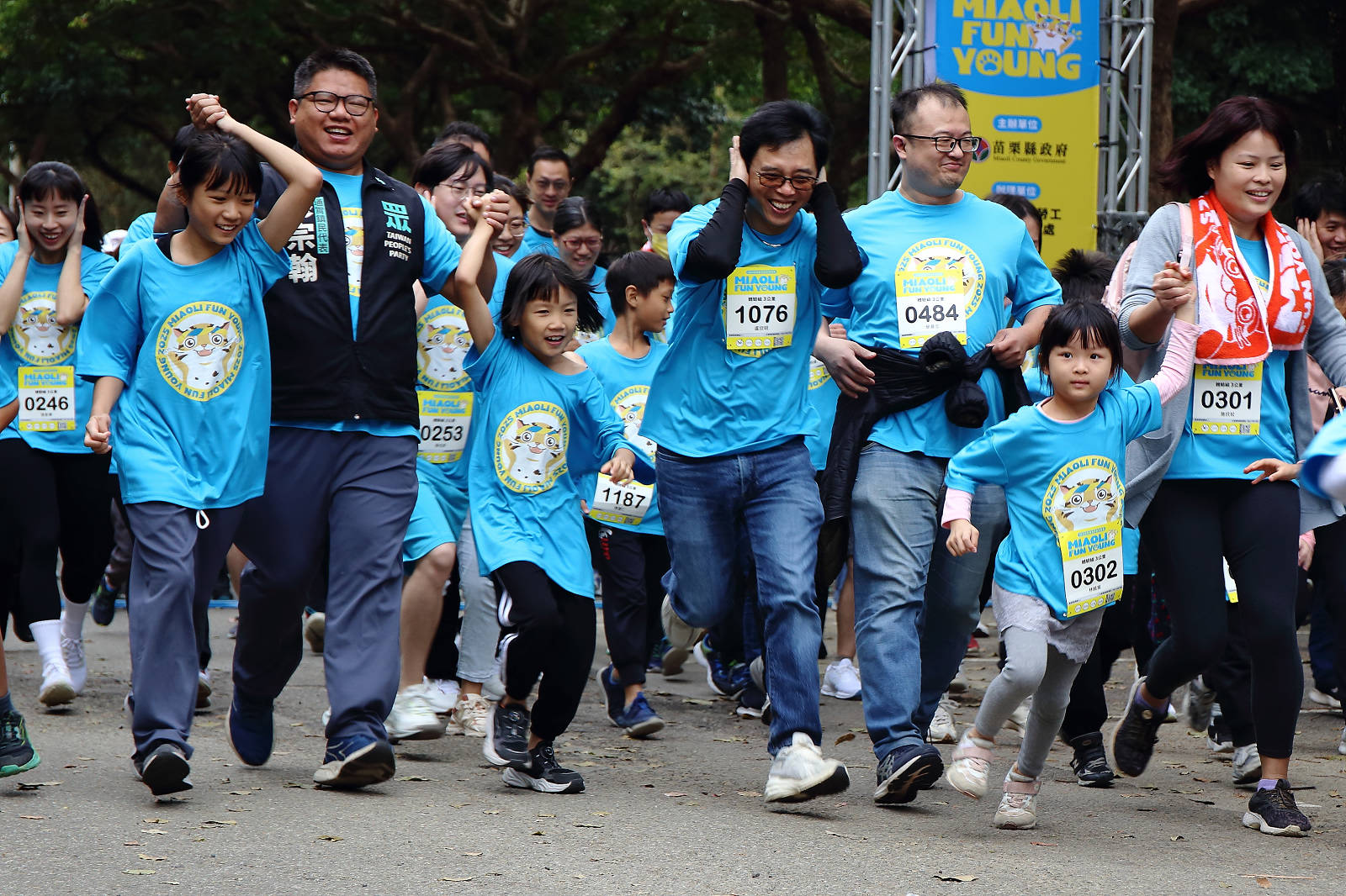 2025苗栗跑酷越野障礙賽，全台最FUN親子路跑，11道關卡障礙大賽、FUN電樂園、特色市集，最好玩路跑在這裡！