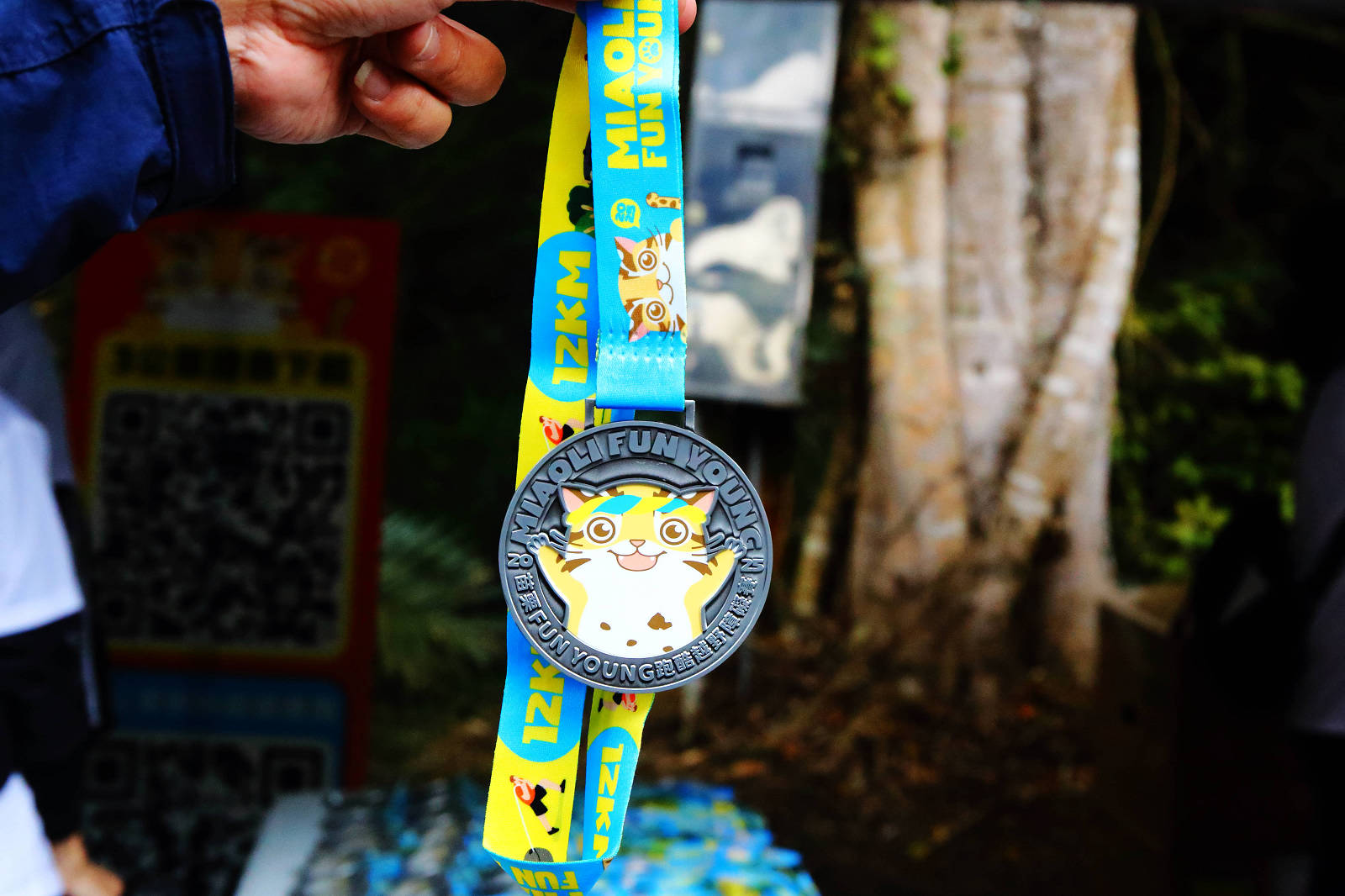 2025苗栗跑酷越野障礙賽，全台最FUN親子路跑，11道關卡障礙大賽、FUN電樂園、特色市集，最好玩路跑在這裡！