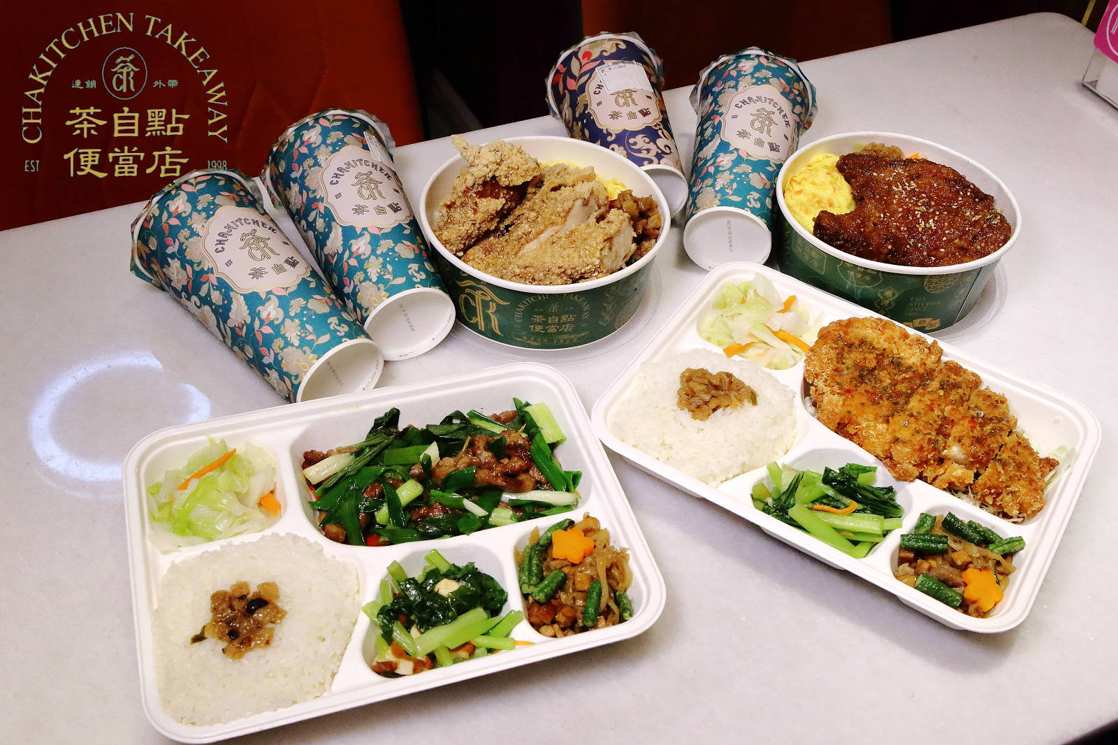 茶自點便當店南崁店，第一家結合「手搖飲」跟「便當」的快餐店！佛系便當滿到蓋不住，買便當還送手搖茶，外食族必收！