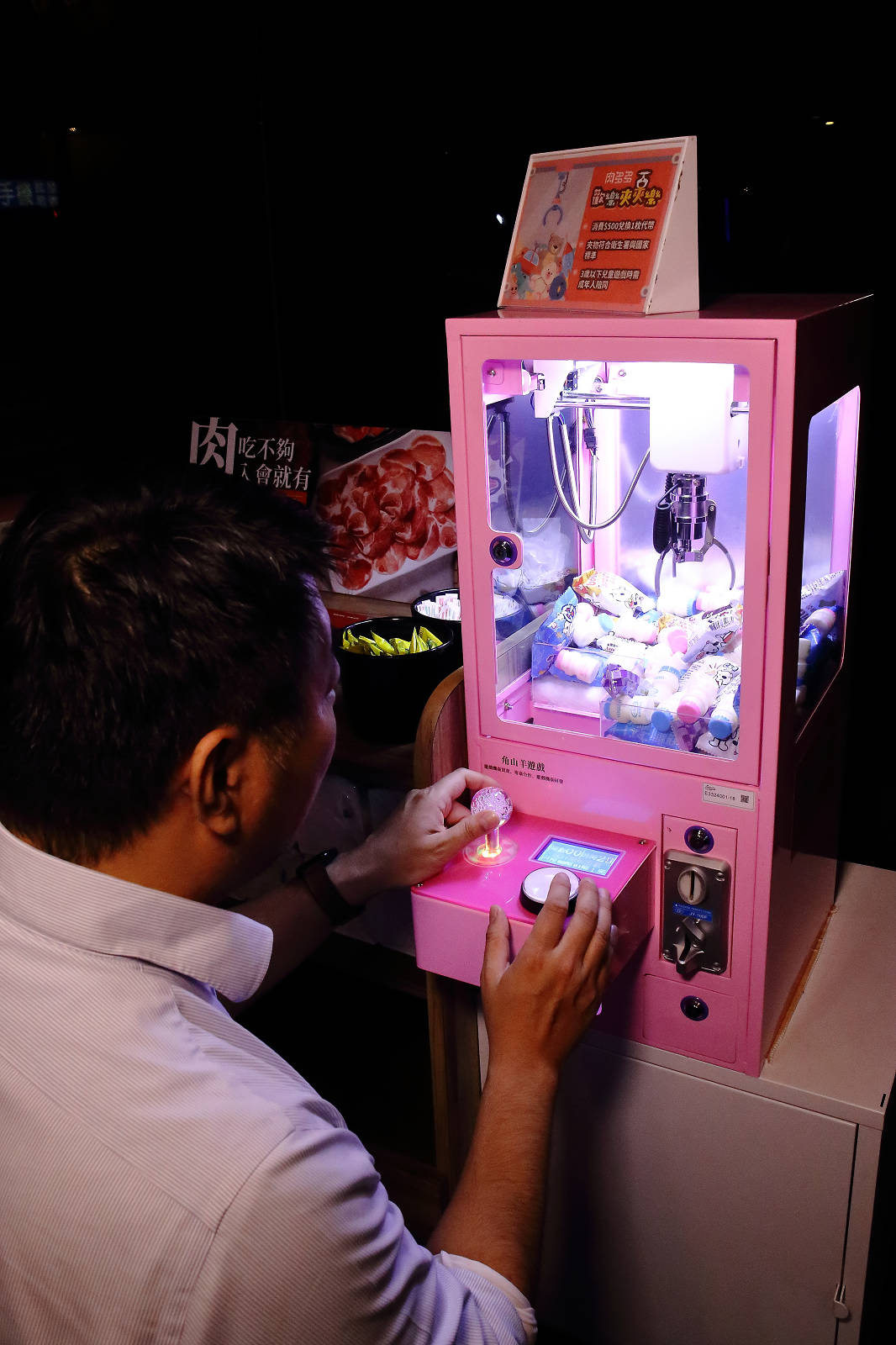 肉多多火鍋全台！全天候！平假日不限時！輕量級套餐299元起，蔬食自助吧吃到飽，CP值超高！(西門店、淡水店例假日除外，湯底、服務費另計)