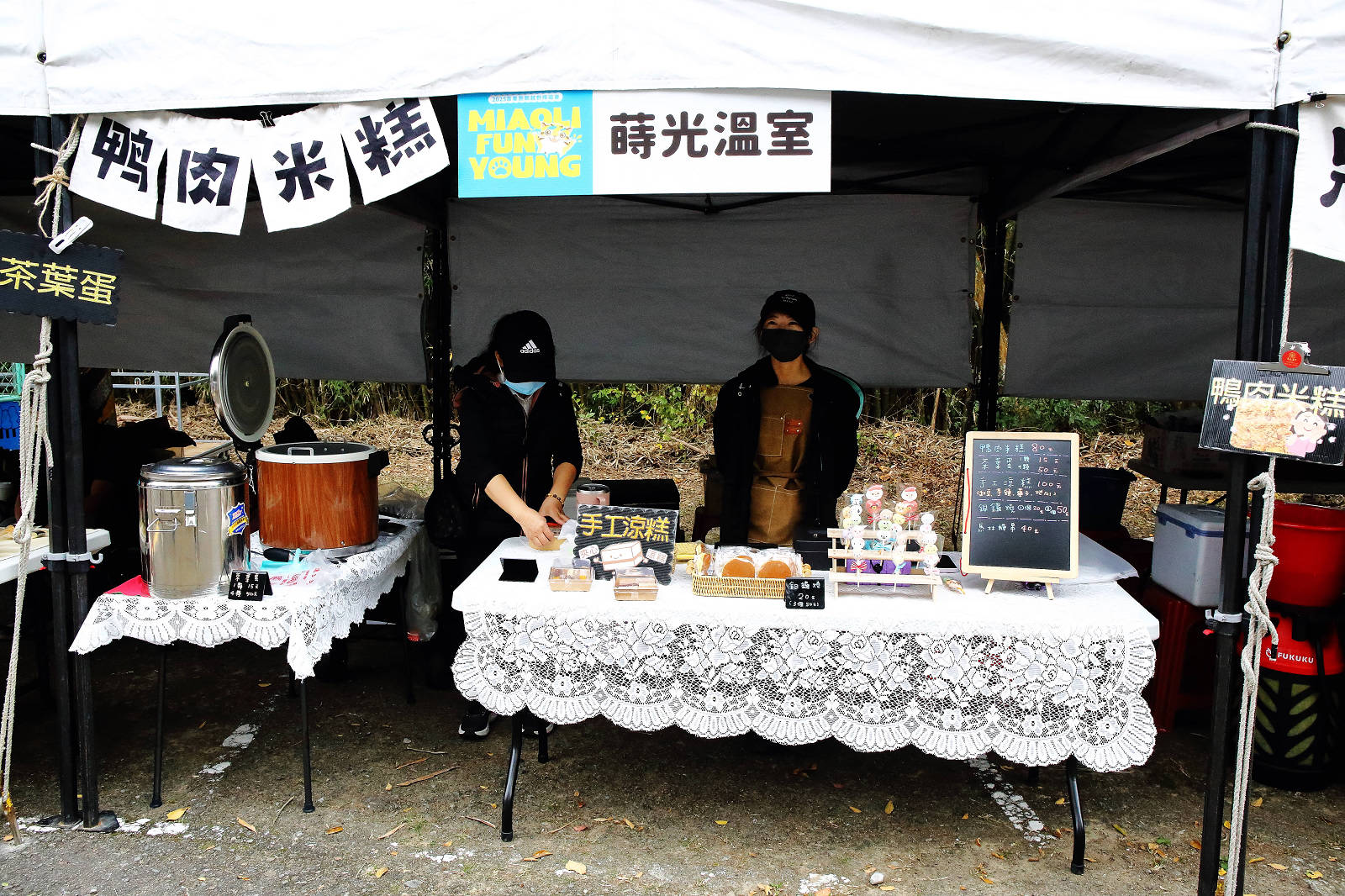 2025苗栗跑酷越野障礙賽，全台最FUN親子路跑，11道關卡障礙大賽、FUN電樂園、特色市集，最好玩路跑在這裡！