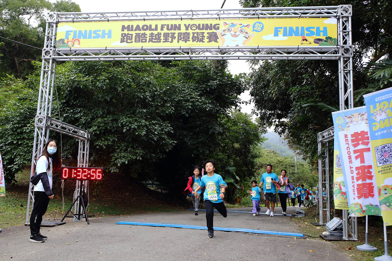 2025苗栗跑酷越野障礙賽，全台最FUN親子路跑，11道關卡障礙大賽、FUN電樂園、特色市集，最好玩路跑在這裡！