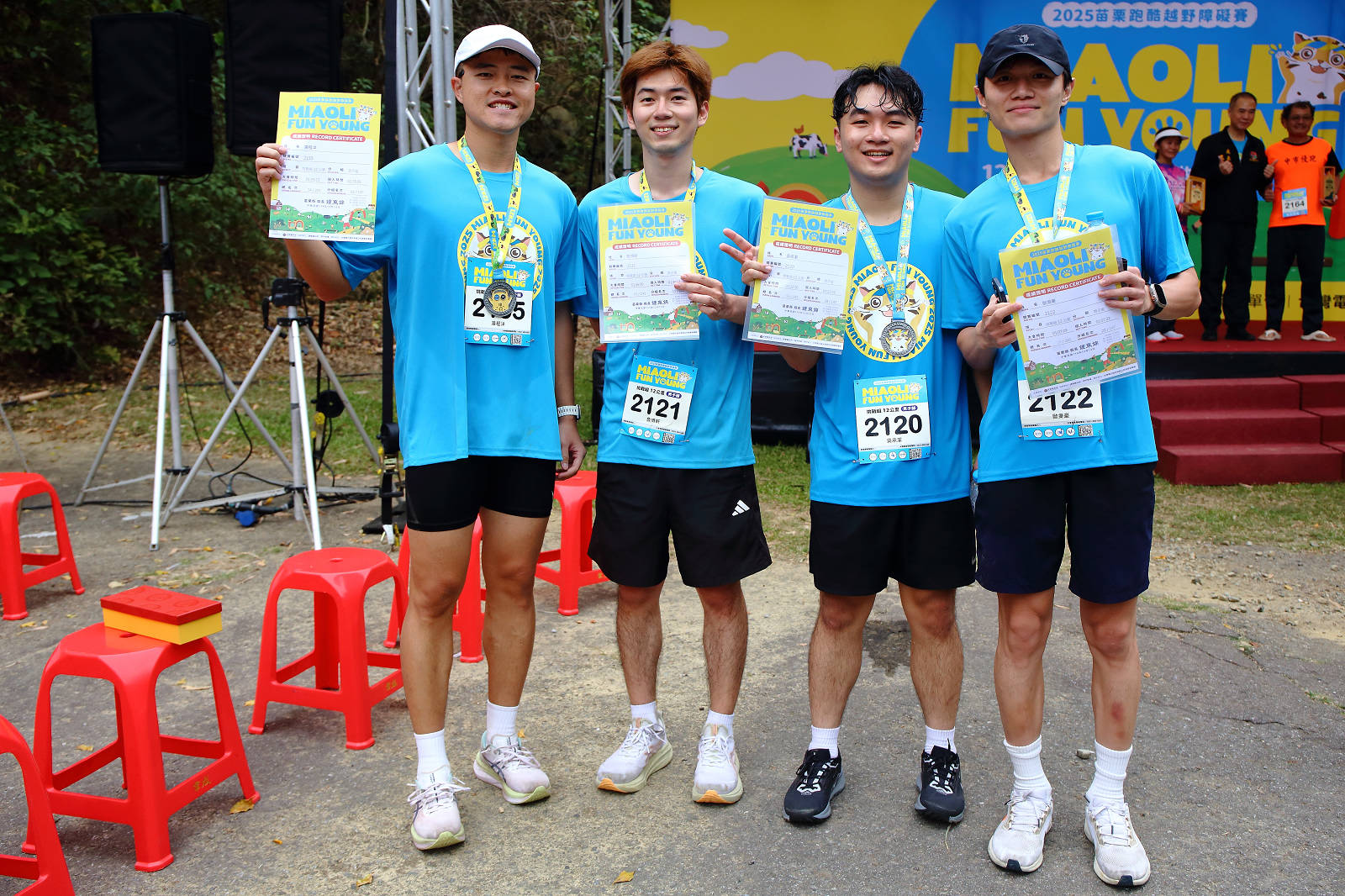 2025苗栗跑酷越野障礙賽，全台最FUN親子路跑，11道關卡障礙大賽、FUN電樂園、特色市集，最好玩路跑在這裡！