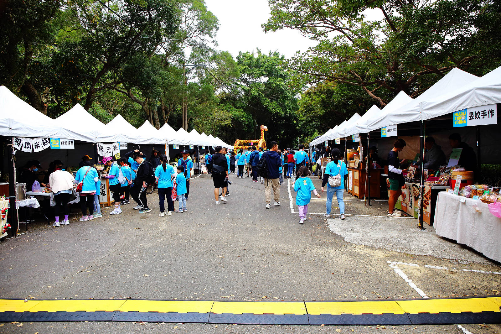 2025苗栗跑酷越野障礙賽，全台最FUN親子路跑，11道關卡障礙大賽、FUN電樂園、特色市集，最好玩路跑在這裡！