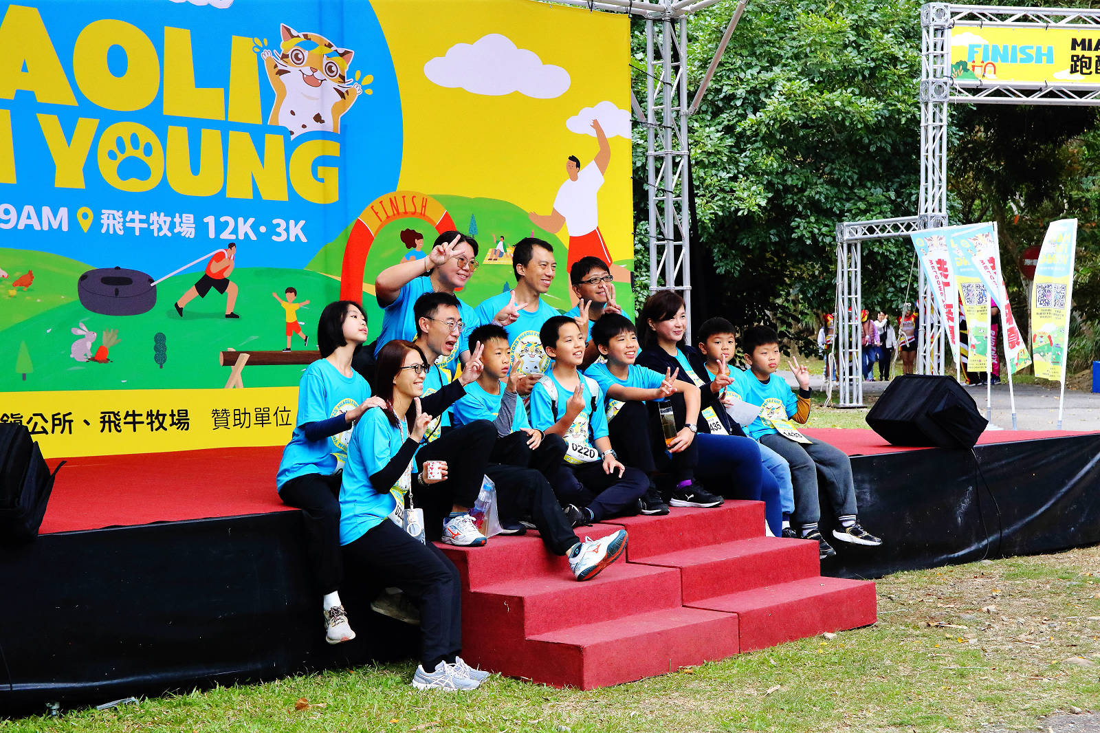 2025苗栗跑酷越野障礙賽，全台最FUN親子路跑，11道關卡障礙大賽、FUN電樂園、特色市集，最好玩路跑在這裡！