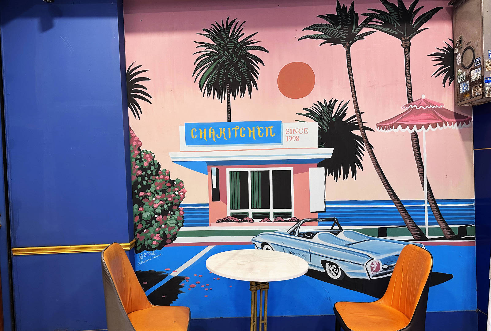 茶自點便當店南崁店，第一家結合「手搖飲」跟「便當」的快餐店！佛系便當滿到蓋不住，買便當還送手搖茶，外食族必收！