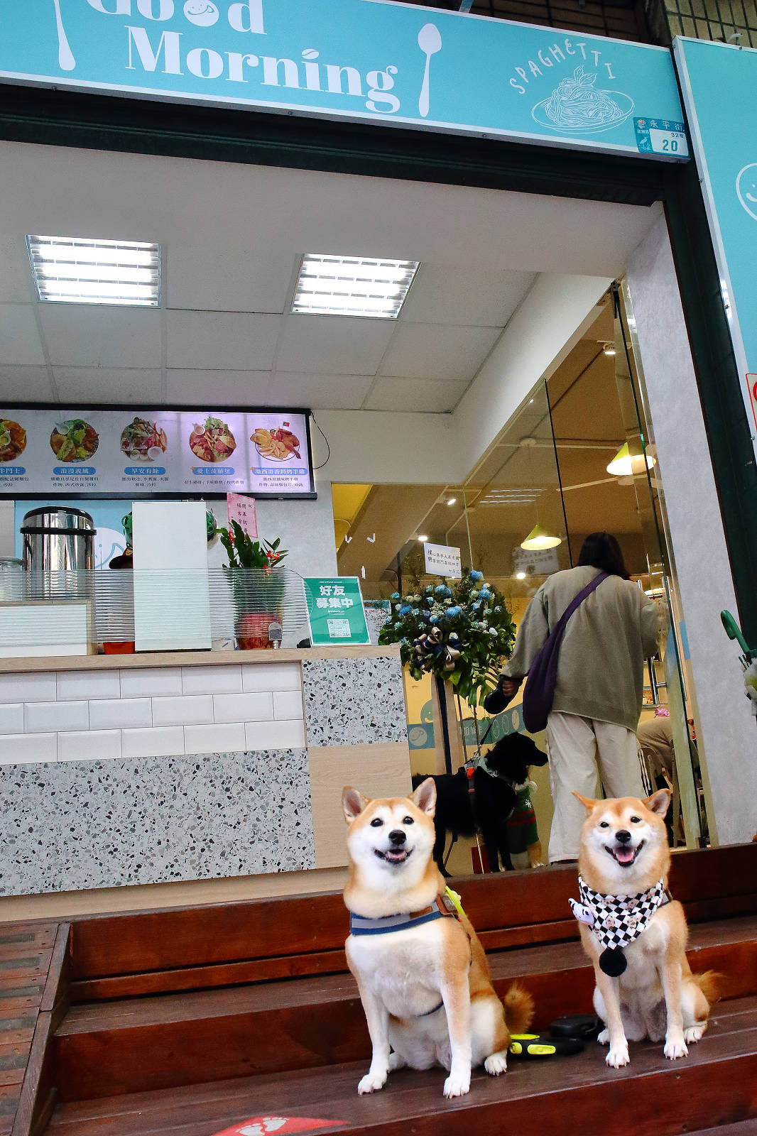 蘆洲必訪的寵物友善早午餐-樸樂蘆洲永平店，大份量早午餐又有可愛店狗，任點無雷