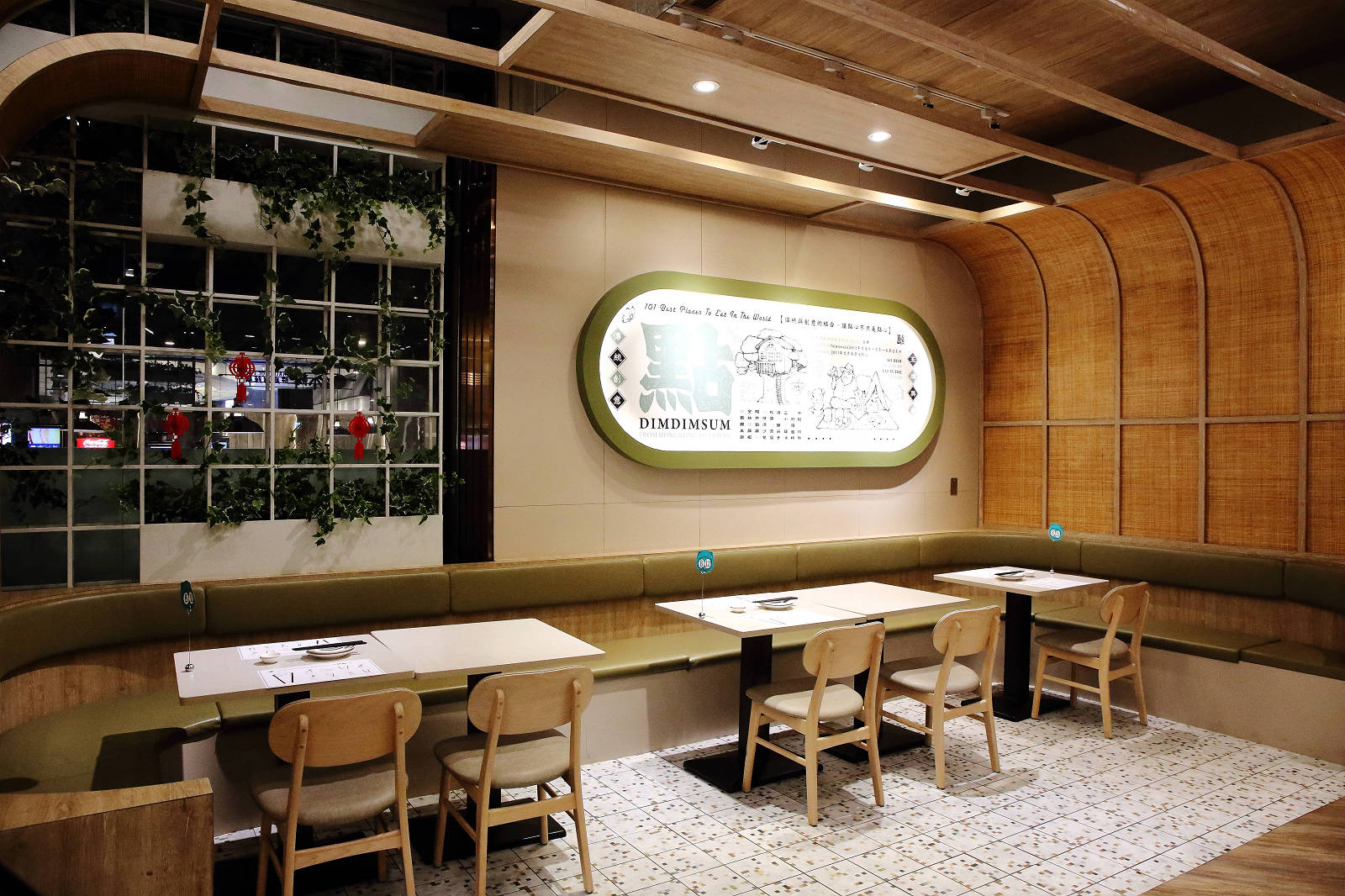 【桃園港式餐廳】超人氣港式點心專門店-點點心，顛覆傳統超有創意港式點心，隨便點都好吃，大推！！！