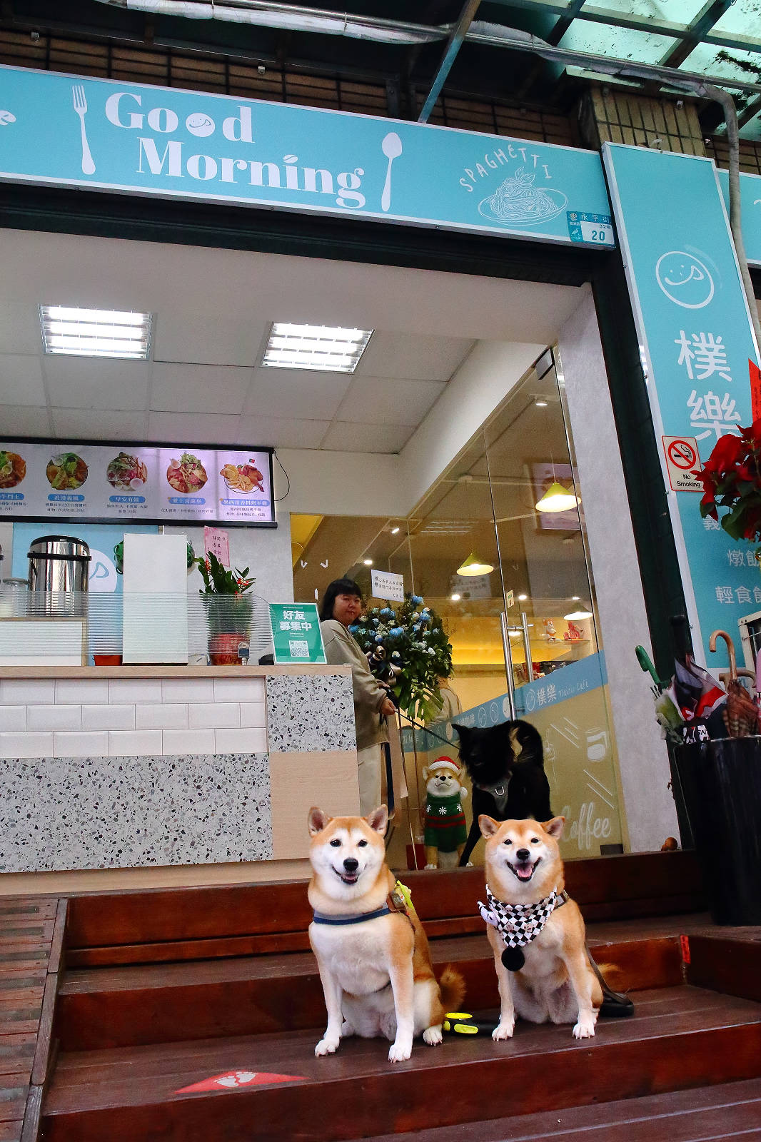 蘆洲必訪的寵物友善早午餐-樸樂蘆洲永平店，大份量早午餐又有可愛店狗，任點無雷