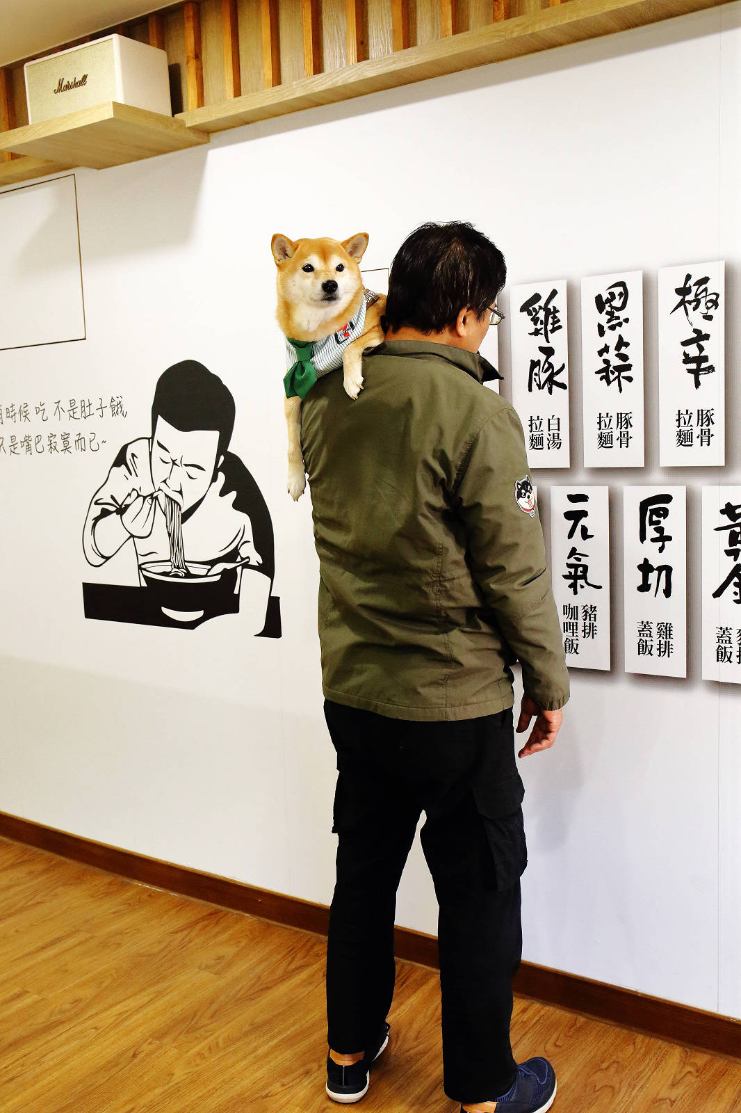 桃園龍潭拉麵推薦，拉麵一澍-桃園龜山超人氣拉麵插旗龍潭啦，濃厚雞豚白湯、炙燒叉燒超級威(免費加麵一次)