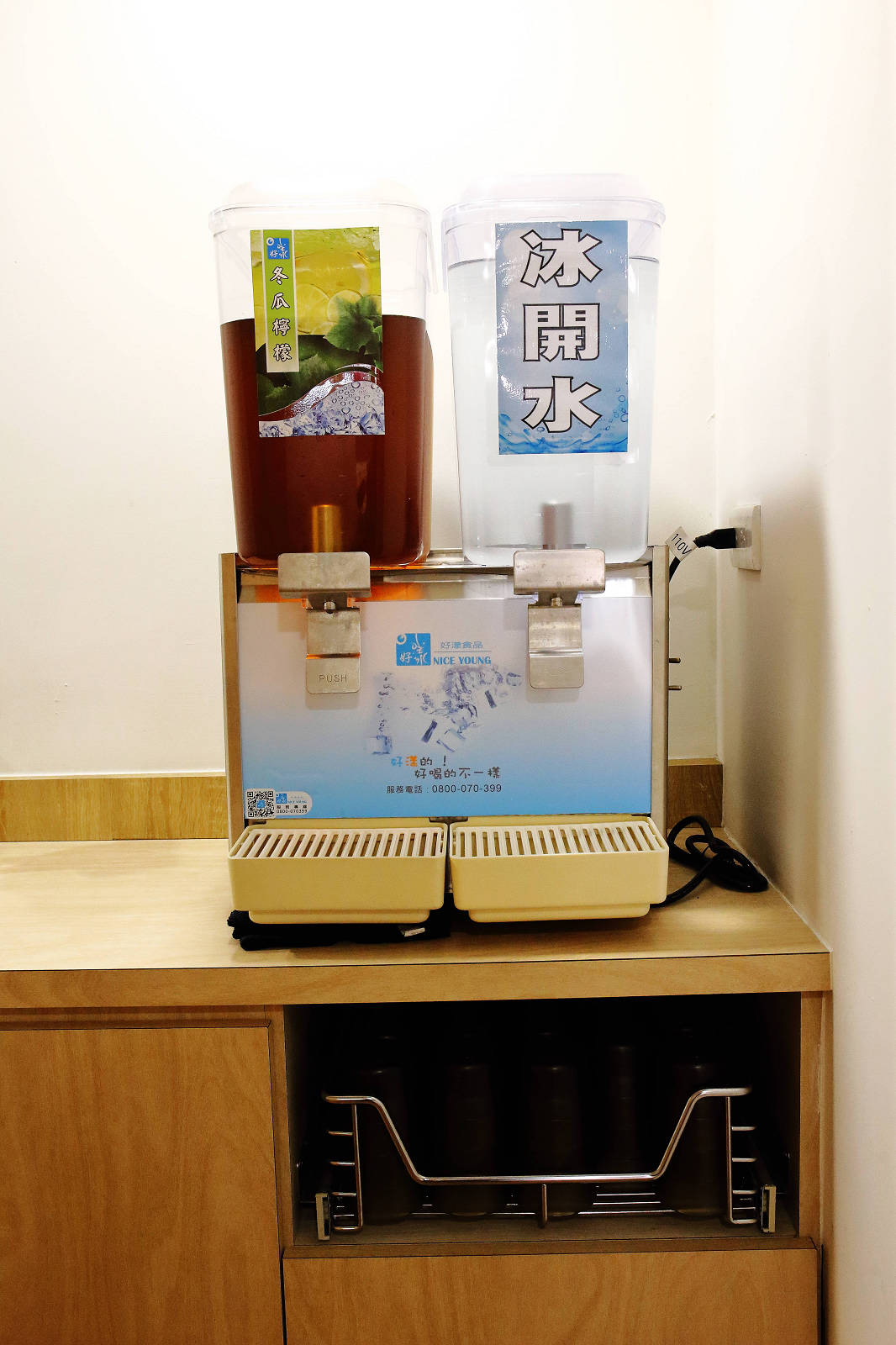 桃園龍潭拉麵推薦，拉麵一澍-桃園龜山超人氣拉麵插旗龍潭啦，濃厚雞豚白湯、炙燒叉燒超級威(免費加麵一次)