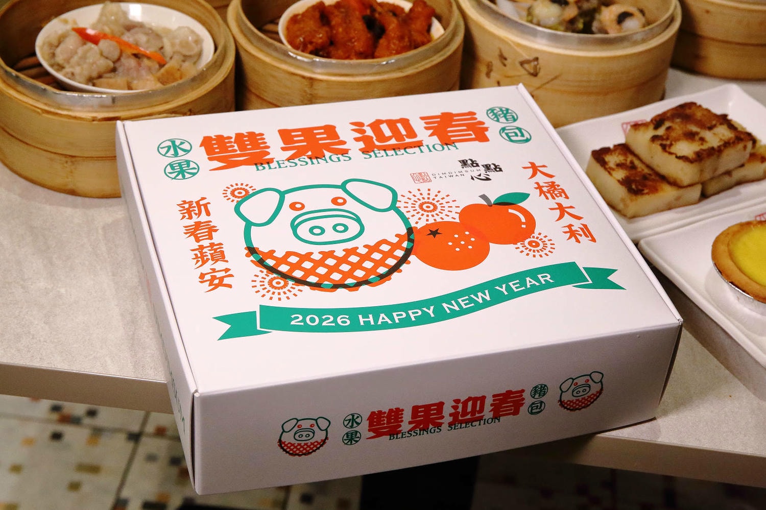 【桃園港式餐廳】超人氣港式點心專門店-點點心，顛覆傳統超有創意港式點心，隨便點都好吃，大推！！！