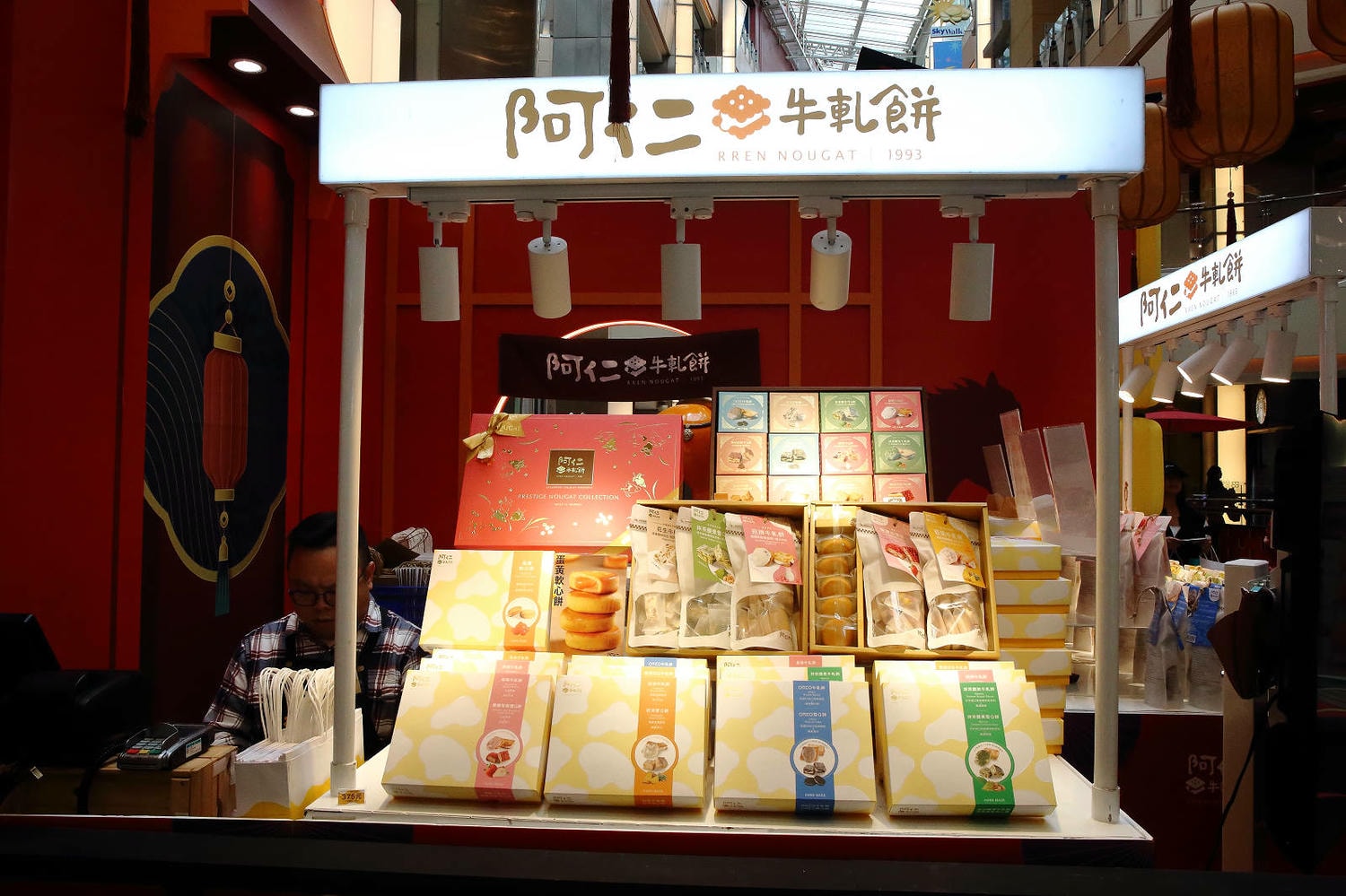 桃園大江購物中心驚喜大爆發!打卡+優惠+新品牌一網打盡!讓你一進去就逛到不想出來!全國獨家!全年免費停車 - 第23張圖 桃園大江購物中心驚喜大爆發!打卡+優惠+新品牌一網打盡!讓你一進去就逛到不想出來!全國獨家!全年免費停車