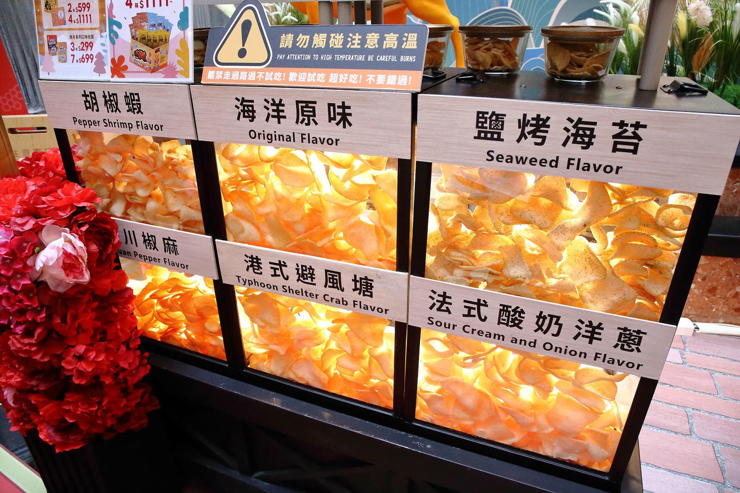 桃園大江購物中心驚喜大爆發!打卡+優惠+新品牌一網打盡!讓你一進去就逛到不想出來!全國獨家!全年免費停車 - 第20張圖 桃園大江購物中心驚喜大爆發!打卡+優惠+新品牌一網打盡!讓你一進去就逛到不想出來!全國獨家!全年免費停車