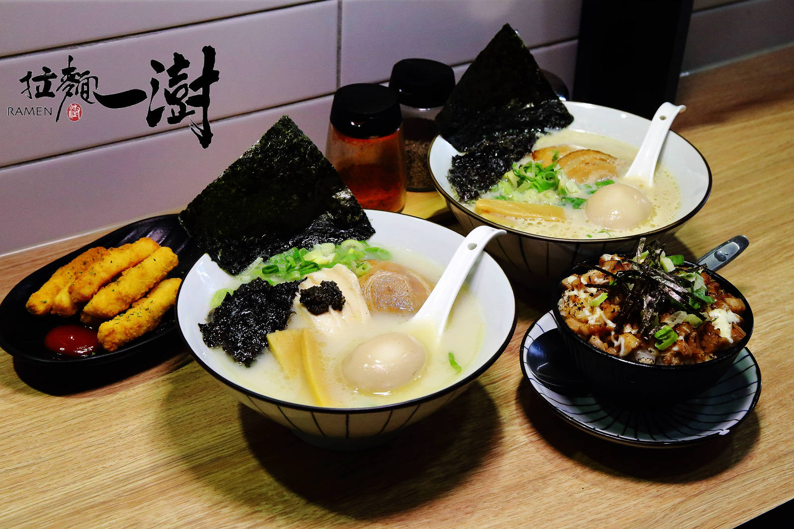 桃園龍潭拉麵推薦，拉麵一澍-桃園龜山超人氣拉麵插旗龍潭啦，濃厚雞豚白湯、炙燒叉燒超級威(免費加麵一次)