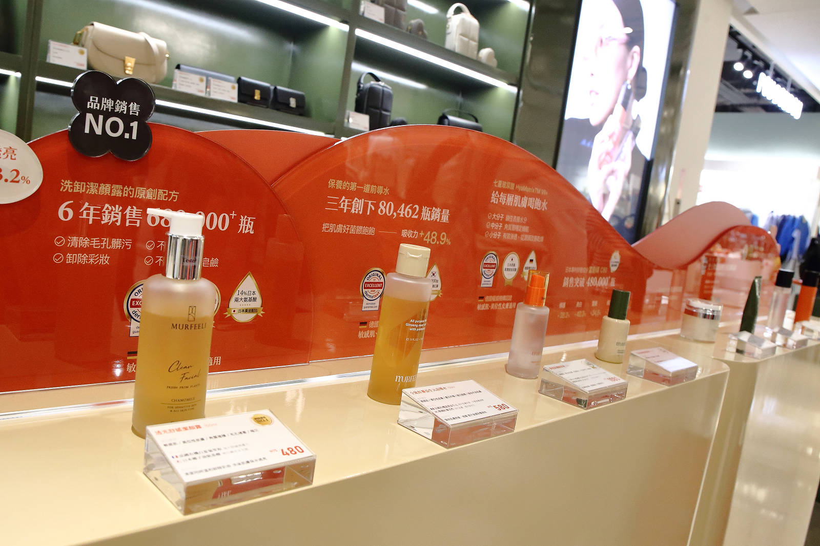 桃園大江購物中心驚喜大爆發!打卡+優惠+新品牌一網打盡!讓你一進去就逛到不想出來!全國獨家!全年免費停車 - 第80張圖 桃園大江購物中心驚喜大爆發!打卡+優惠+新品牌一網打盡!讓你一進去就逛到不想出來!全國獨家!全年免費停車