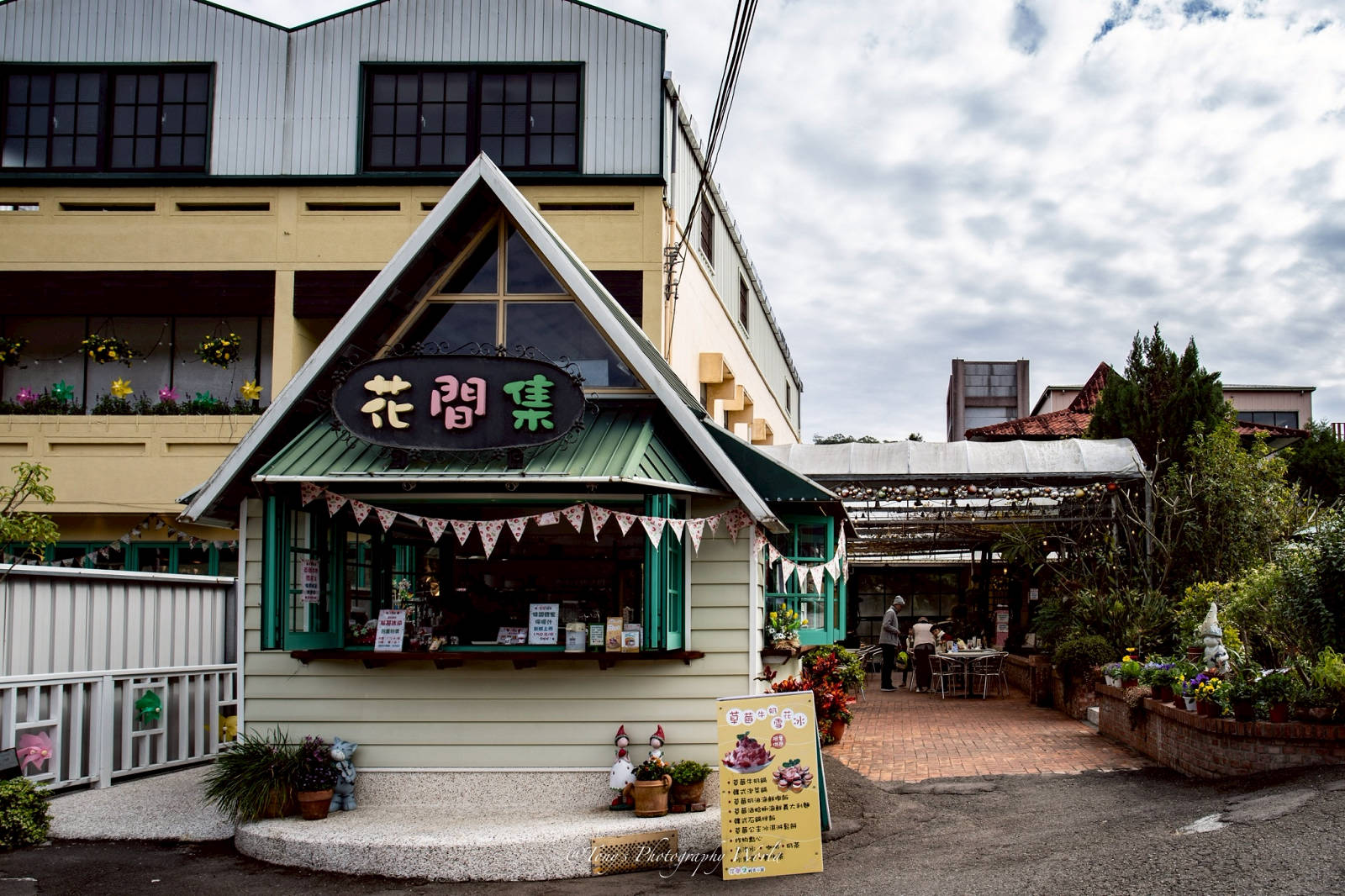 苗栗大湖特色美食-花間集輕食小館，日系鄉村雜貨風格，品嚐全草莓大餐