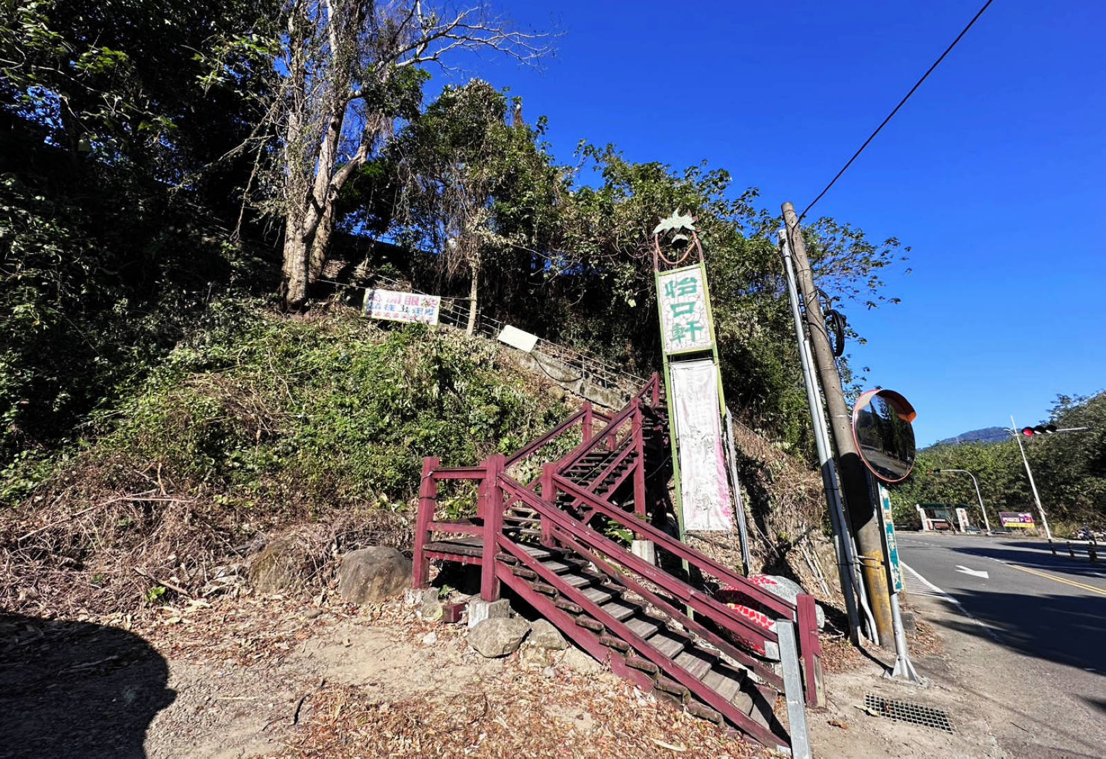 大湖親子草莓園推薦！怡口軒安心莓，超巨大超甜的草莓啦，來當草莓富翁，最便宜最新鮮還不吃爆嗎