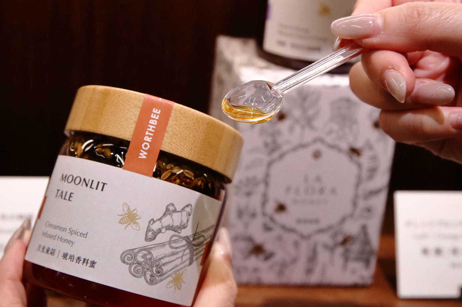 【迪化街伴手禮推薦】滿誠蜂蜜純蜂蜜專賣店,喝杯免費現沖蜂蜜飲,下午茶體驗、天然蜂產品 - 第18張圖 【迪化街伴手禮推薦】滿誠蜂蜜純蜂蜜專賣店,喝杯免費現沖蜂蜜飲,下午茶體驗、天然蜂產品