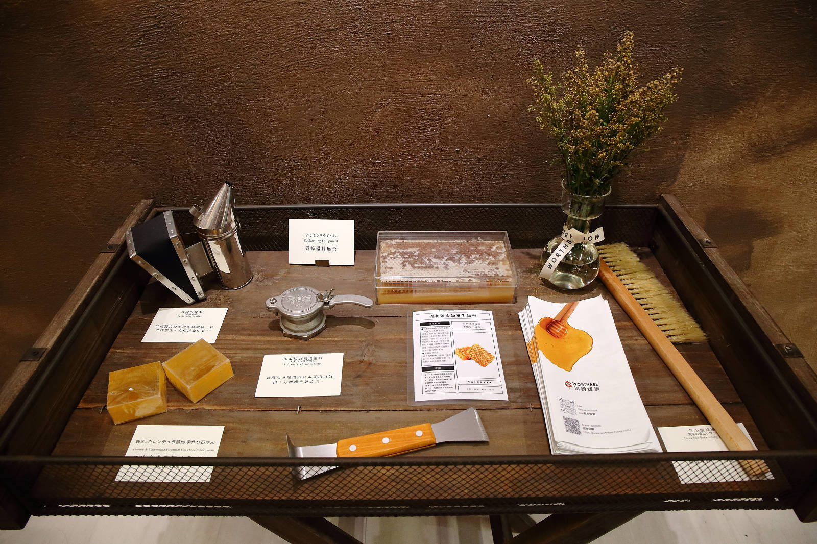 【迪化街伴手禮推薦】滿誠蜂蜜純蜂蜜專賣店,喝杯免費現沖蜂蜜飲,下午茶體驗、天然蜂產品 - 第6張圖 【迪化街伴手禮推薦】滿誠蜂蜜純蜂蜜專賣店,喝杯免費現沖蜂蜜飲,下午茶體驗、天然蜂產品