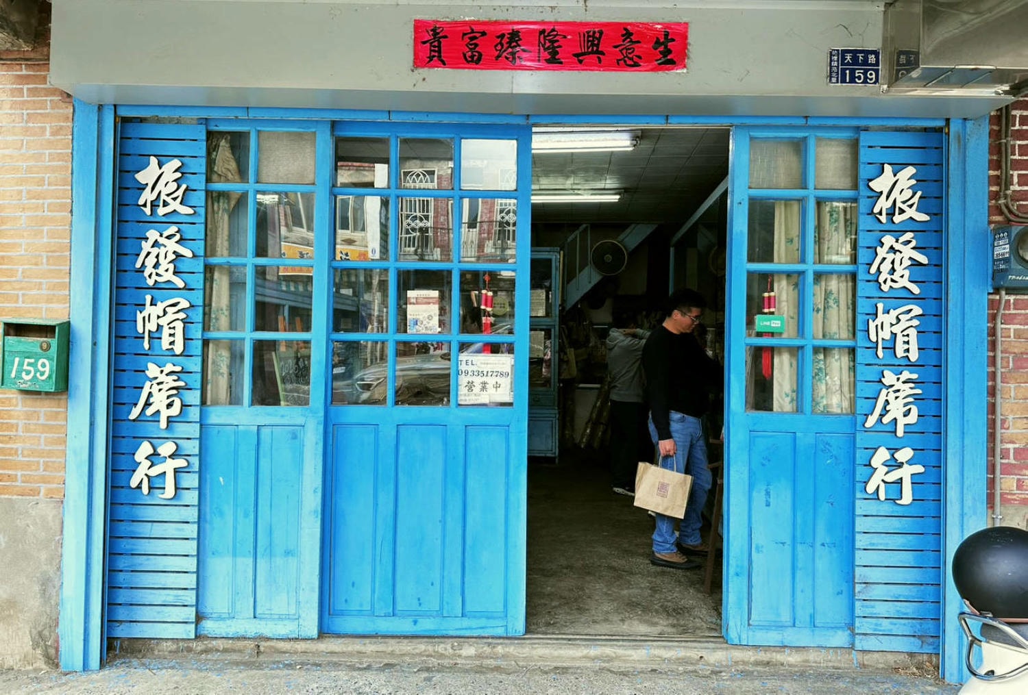 苑裡寵物友善咖啡廳-啡常美好,極具特色、文青必訪質感百年老厝咖啡廳,苑裡一日遊推薦! - 第57張圖 苑裡寵物友善咖啡廳-啡常美好,極具特色、文青必訪質感百年老厝咖啡廳,苑裡一日遊推薦!